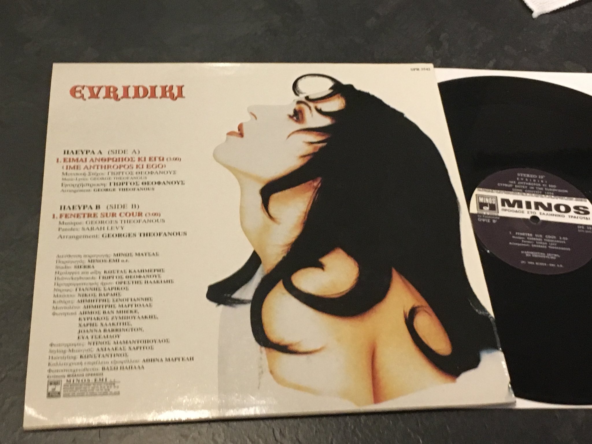 Omslagsbild för skivan ????d??? 12”single 1994 GREECE MINOS SPR 3542 eurovision SIGNED!
