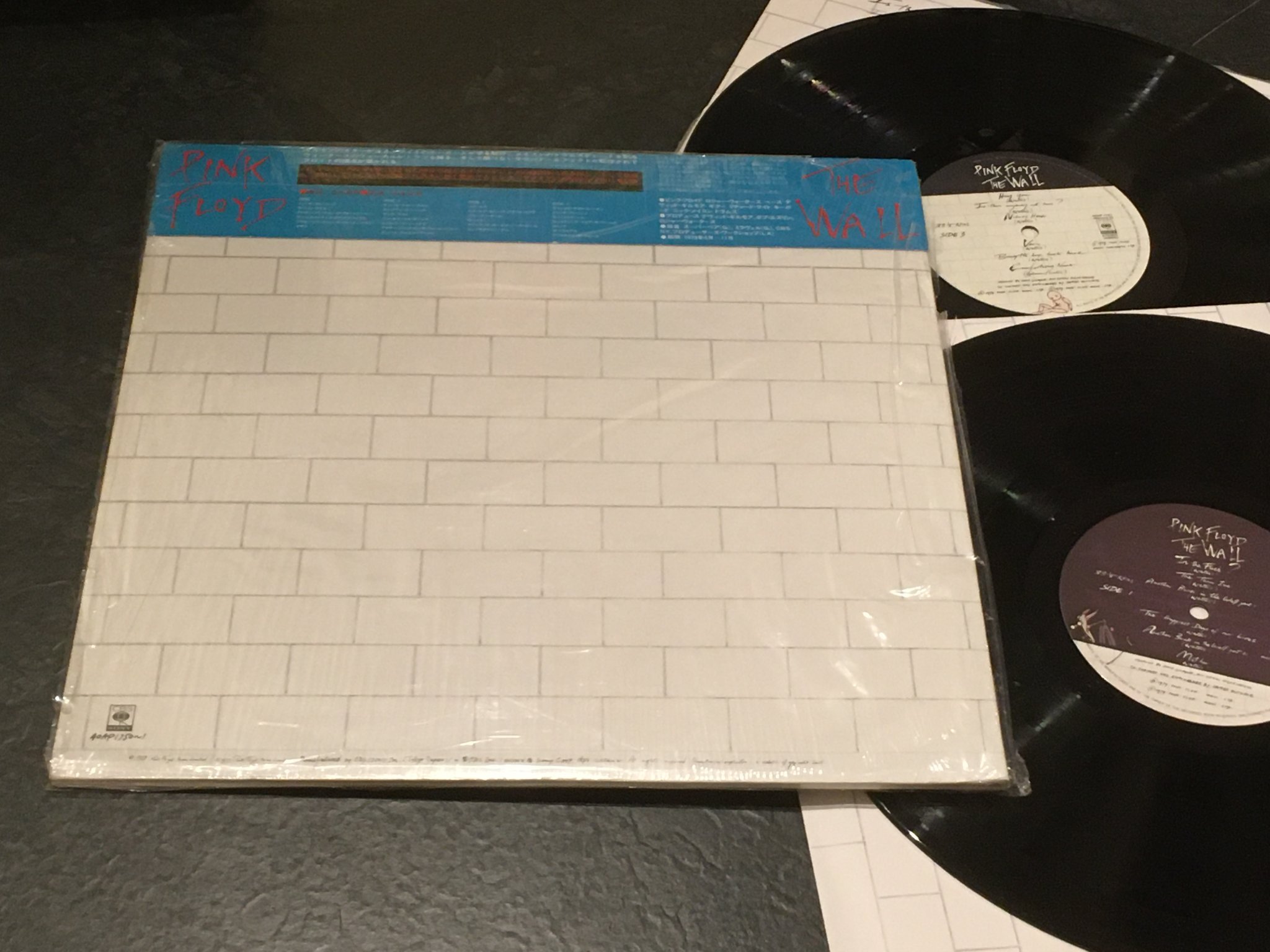 Omslagsbild för skivan PINK FLOYD the wall 2xLP -79 Japan CBS/SONY 40AP 1750~1  