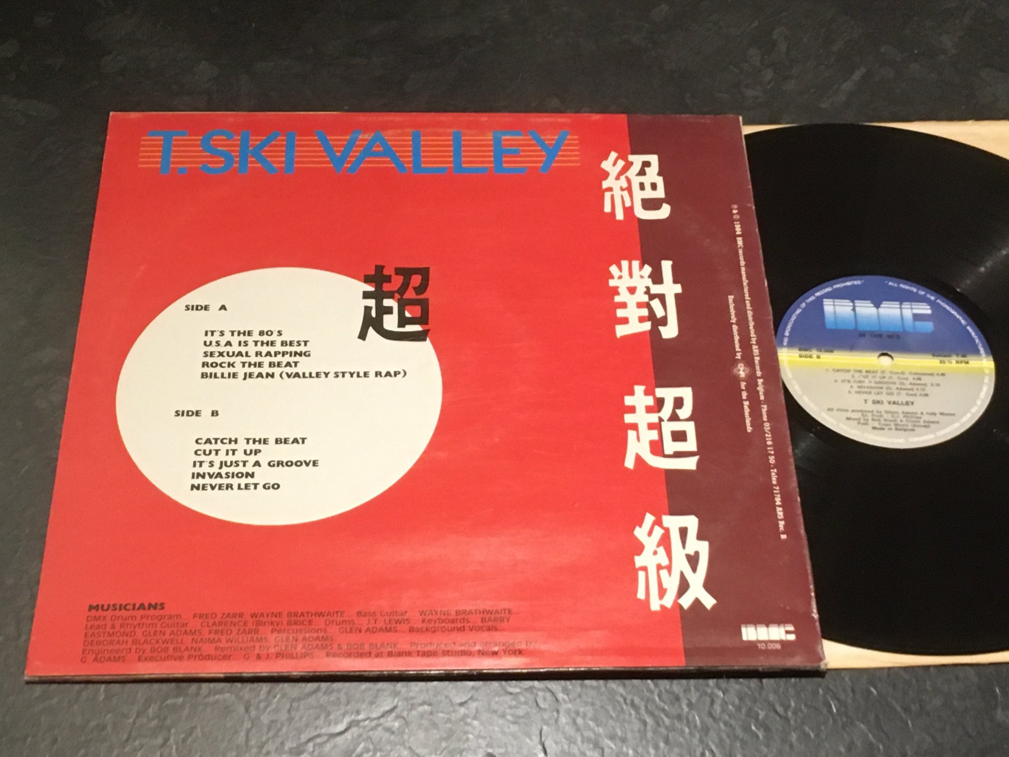 Omslagsbild för skivan T SKI VALLEY in the 80’s LP -84 BMC 10006 ”SEXUAL RAPPING”