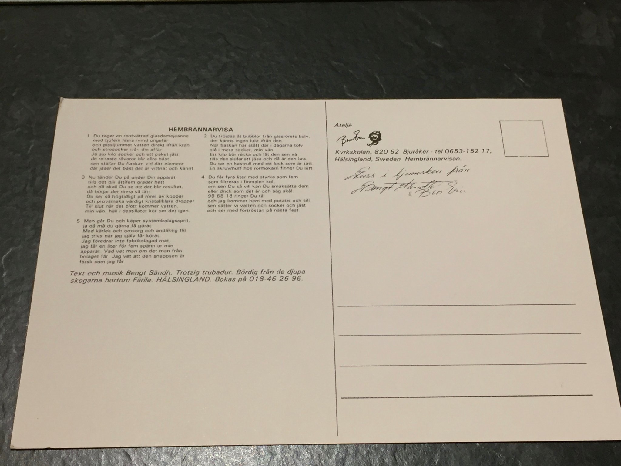 Omslagsbild för skivan BENGT SÄNDH & FINN ZETTERHOLM Våra allra fulaste visor LP  YTF-50123