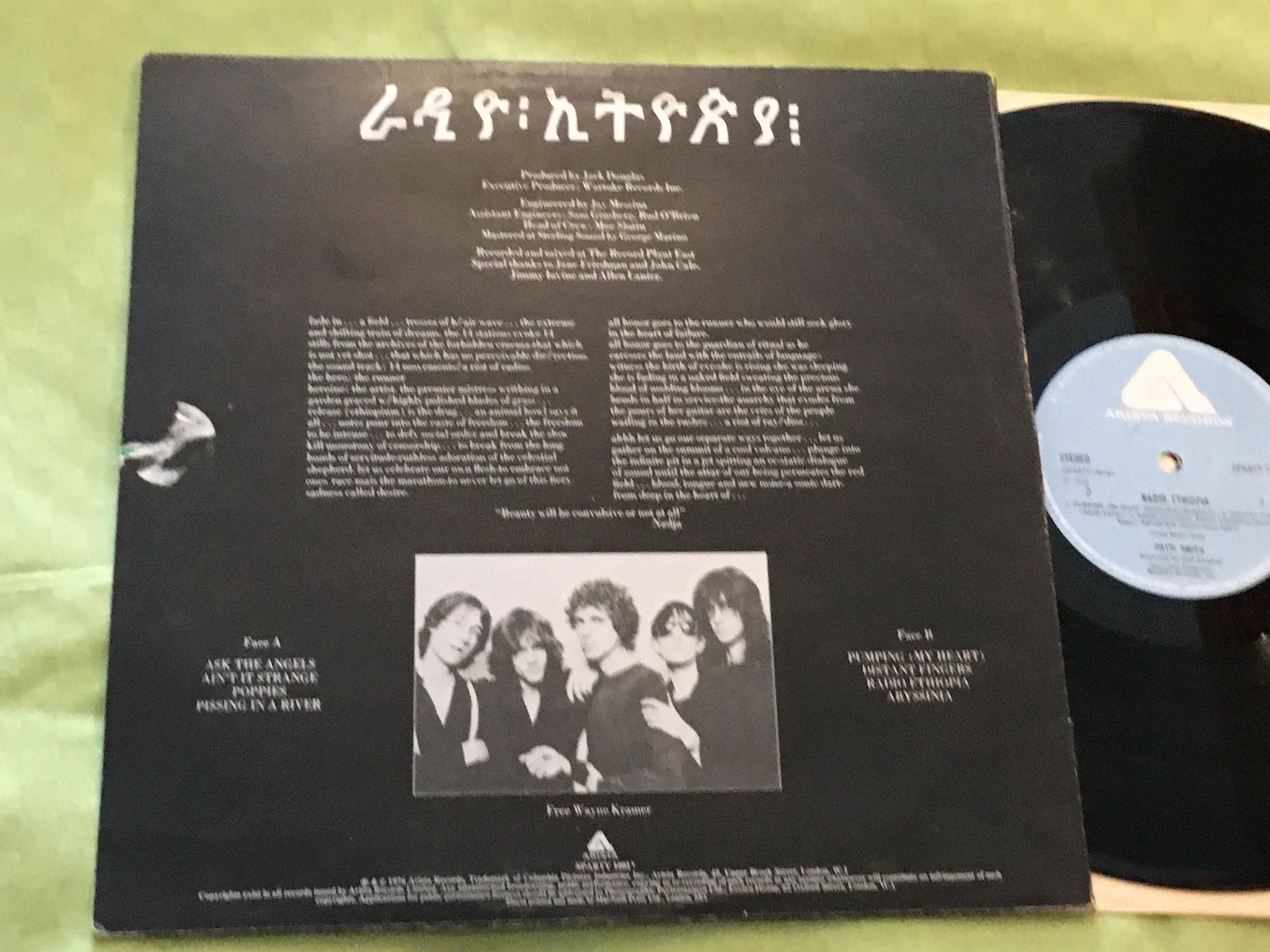 Omslagsbild för skivan PATTI SMITH radio Ethiopia LP -76 UK ARISTA SPARTY 1001