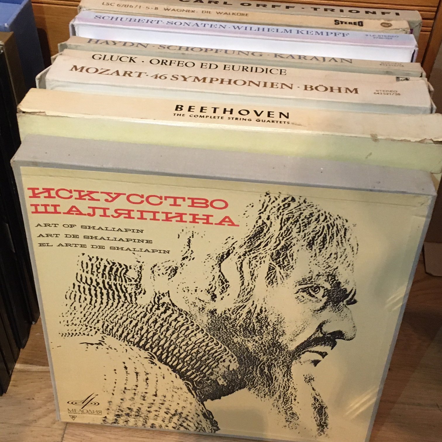 Omslagsbild för skivan 9 st KLASSISKA BOXAR  // bl.a. beethoven se bilder