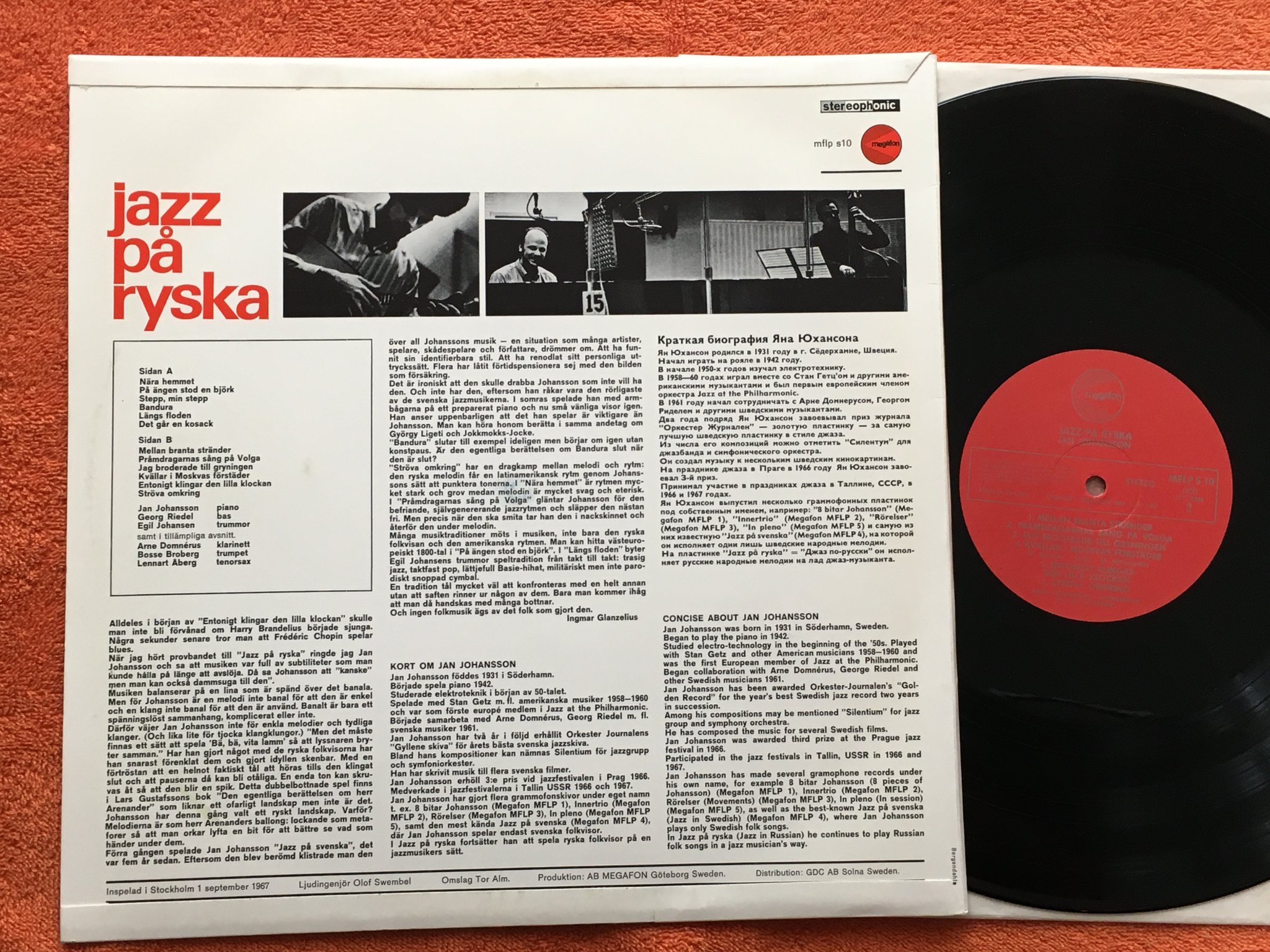 Omslagsbild för skivan JAN JOHANSSON jazz på ryska  LP  MEGAFON MFLP S 10