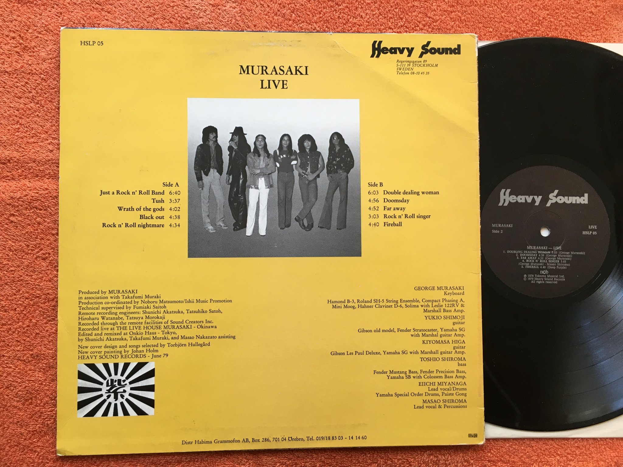 Omslagsbild för skivan MURASAKI live LP -79 Swe HEAVY SOUND HSLP 05