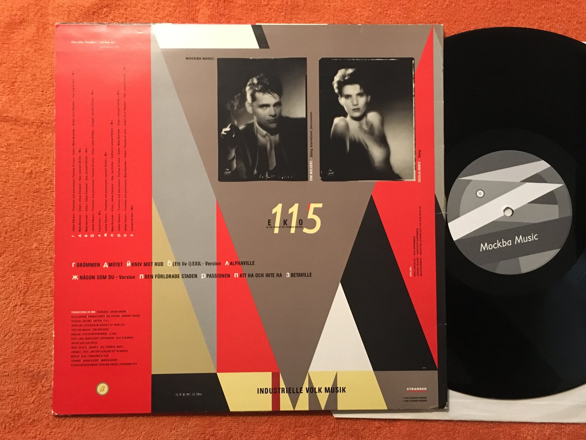 Omslagsbild för skivan MOCKBA  MUSIC Mockba Music LP -84 Swe STRANDED EKO 115