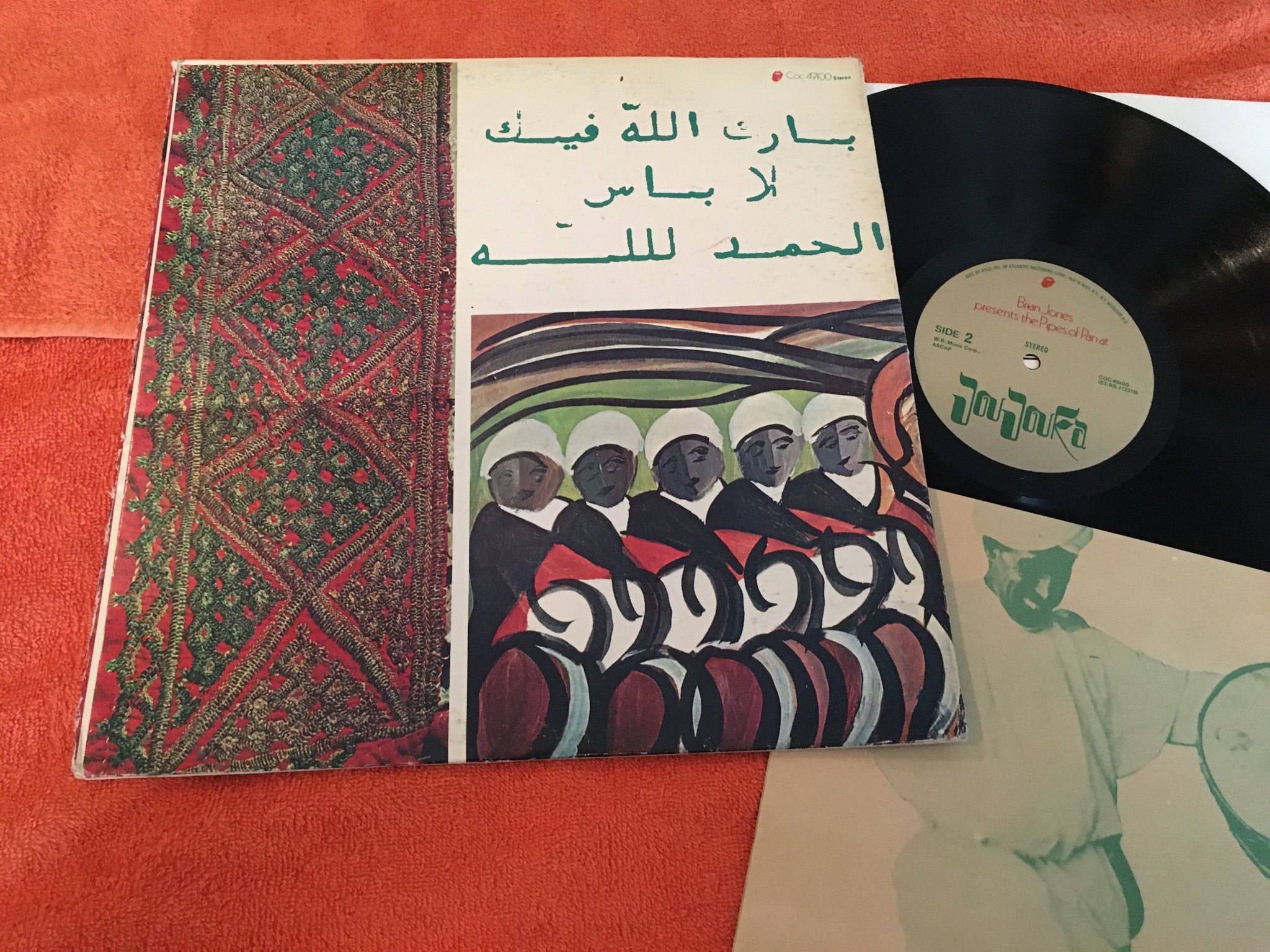 Omslagsbild för skivan BRIAN JONES presents h espies of pan LP US ATLANTIC COC 49100