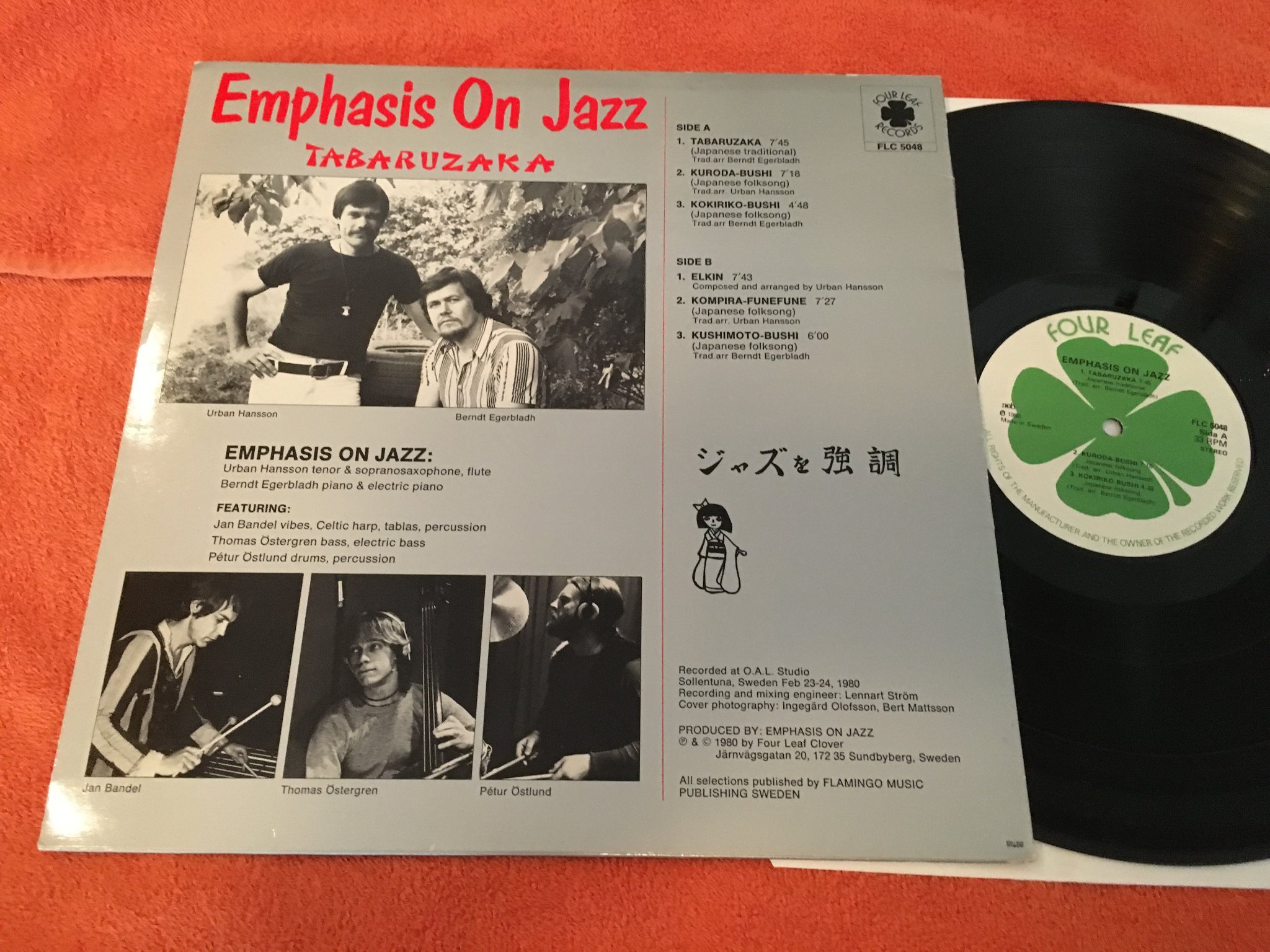 Omslagsbild för skivan EMPHASIS ON JAZZ Tabaruzaka LP -80 Swe FOUR LEAF CLOVER FLC 5048