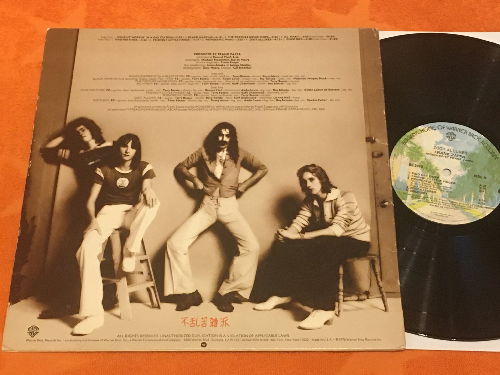 Omslagsbild för skivan ZAPPA zoot alures LP -76 US WARNER BROS BS 2970