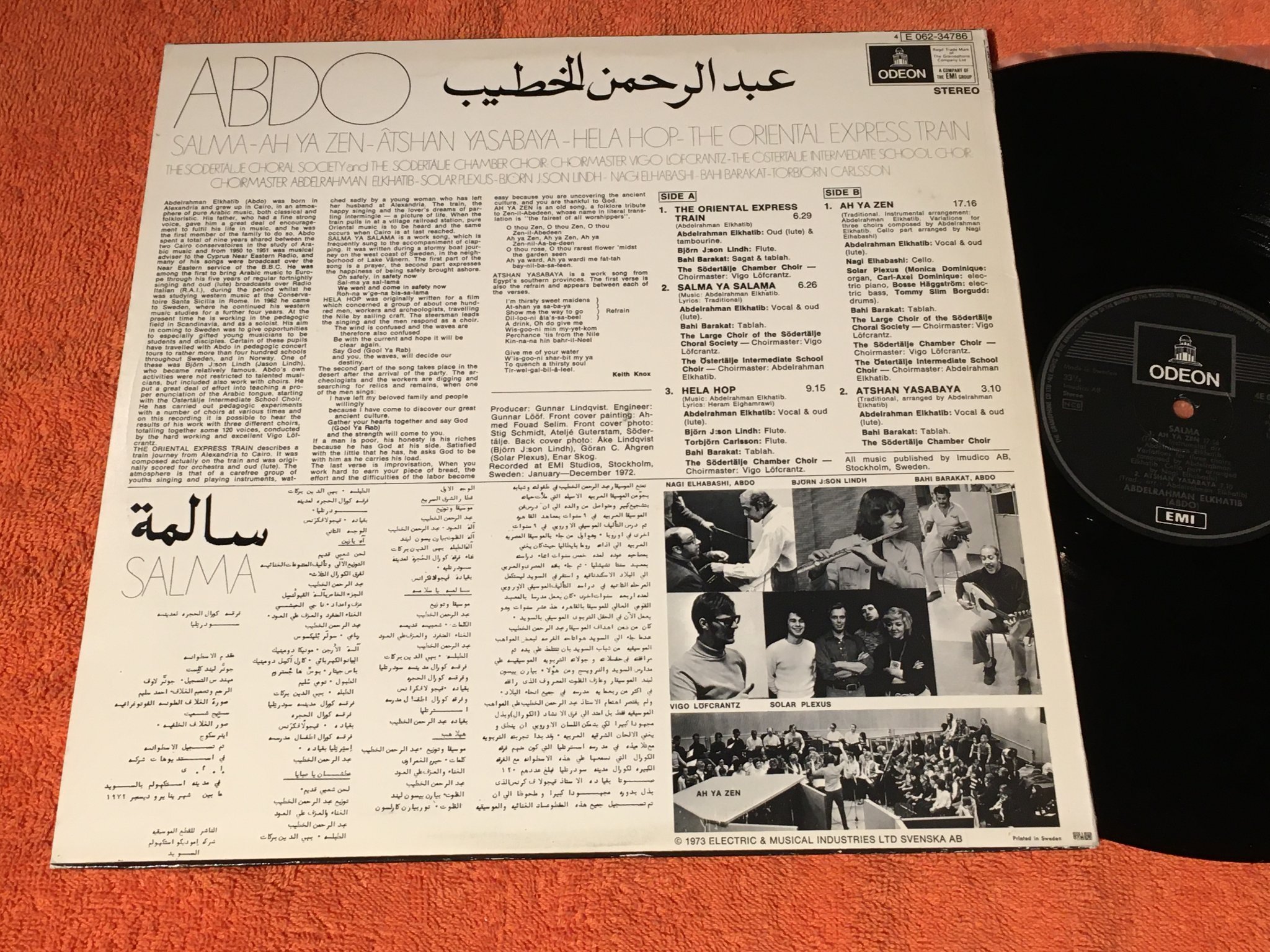 Omslagsbild för skivan ABDELRAHMAN ELKHATIB salma LP -73 Swe EMI/ODEON 4E 062-34786