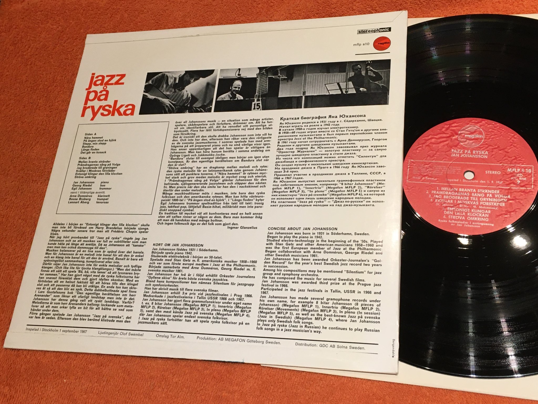 Omslagsbild för skivan JAN JOHANSSON jazz på ryska LP -67 Swe MEGAFON MFLP S 10