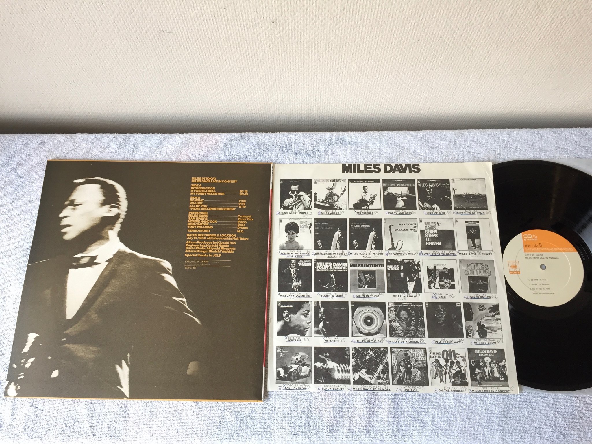Omslagsbild för skivan Miles Davis Miles in Tokyo LP Japan CBS / SONY SOPL 162