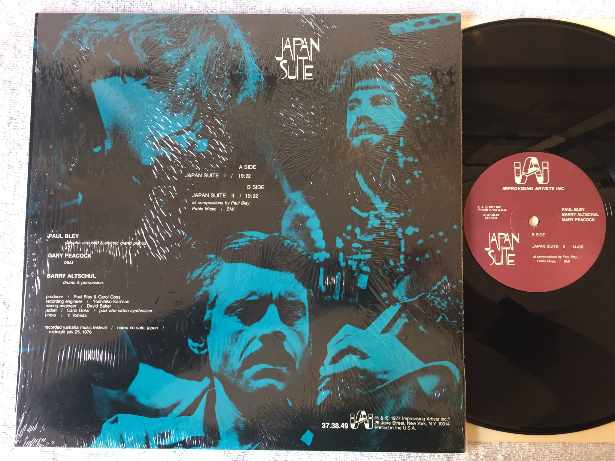 Omslagsbild för skivan PAUL BLEY / GARY PEACOCK Japan suite LP -77 US IAI 37.38.49