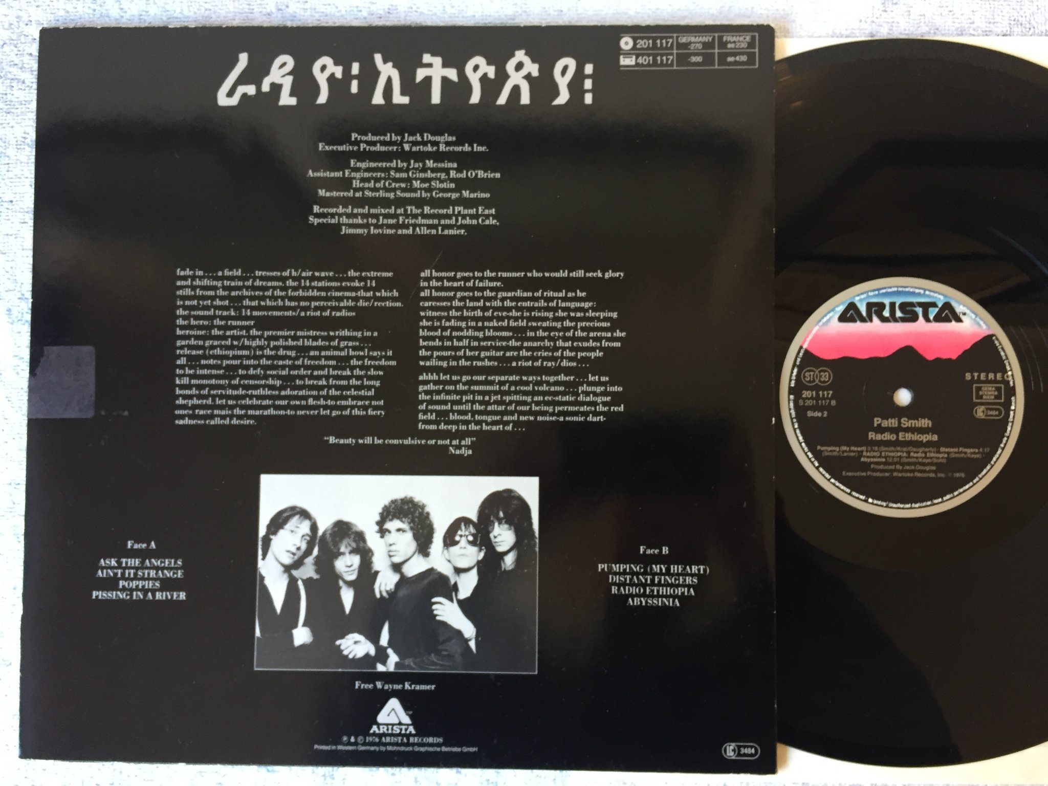Omslagsbild för skivan PATTI SMITH radio ethiopia LP -76 ARISTA 201117