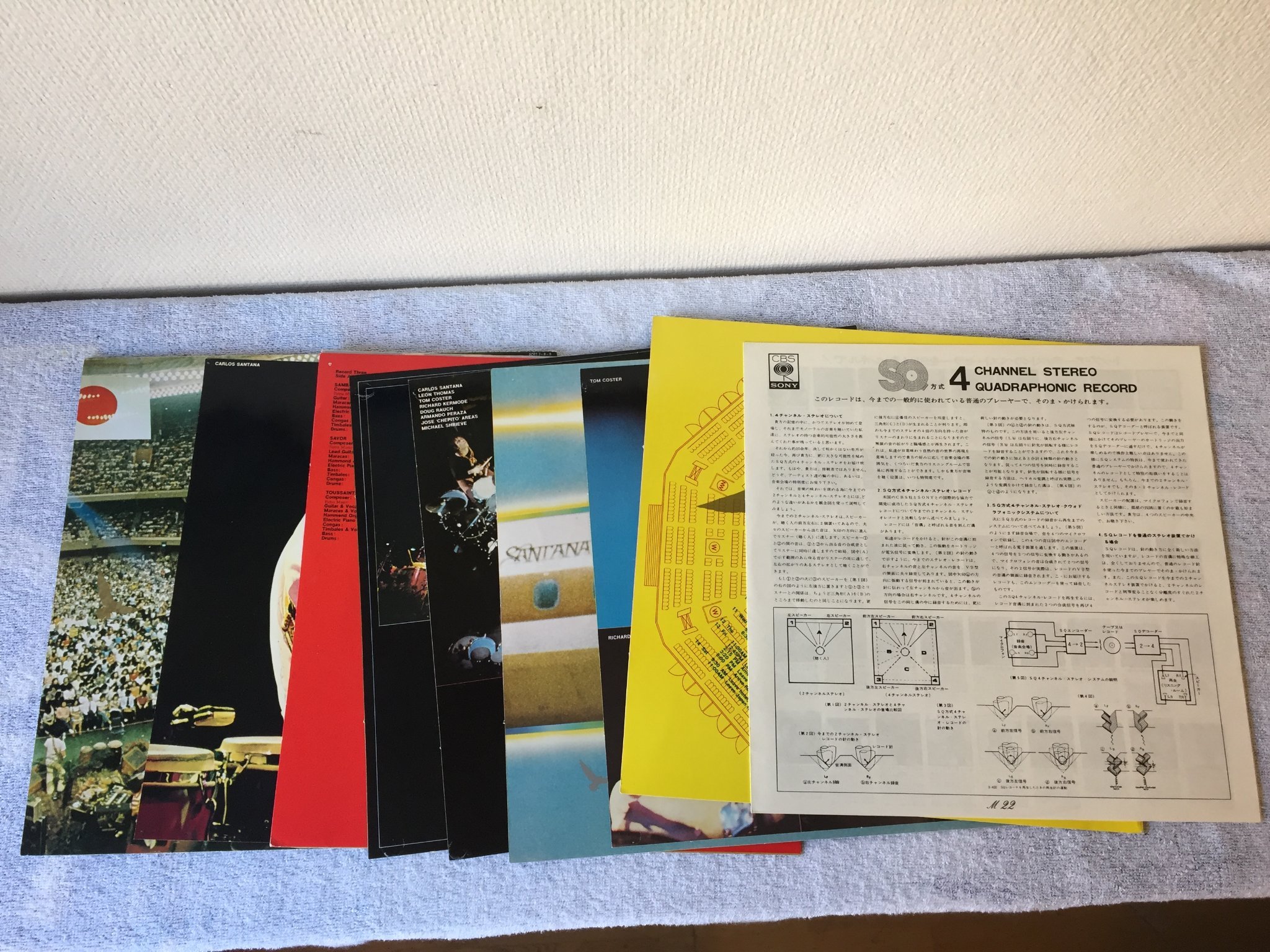 Omslagsbild för skivan SANTANA lotus 3xLP -74 Japan CBS/SONY SOPZ 7-8-9 Quadraphonic