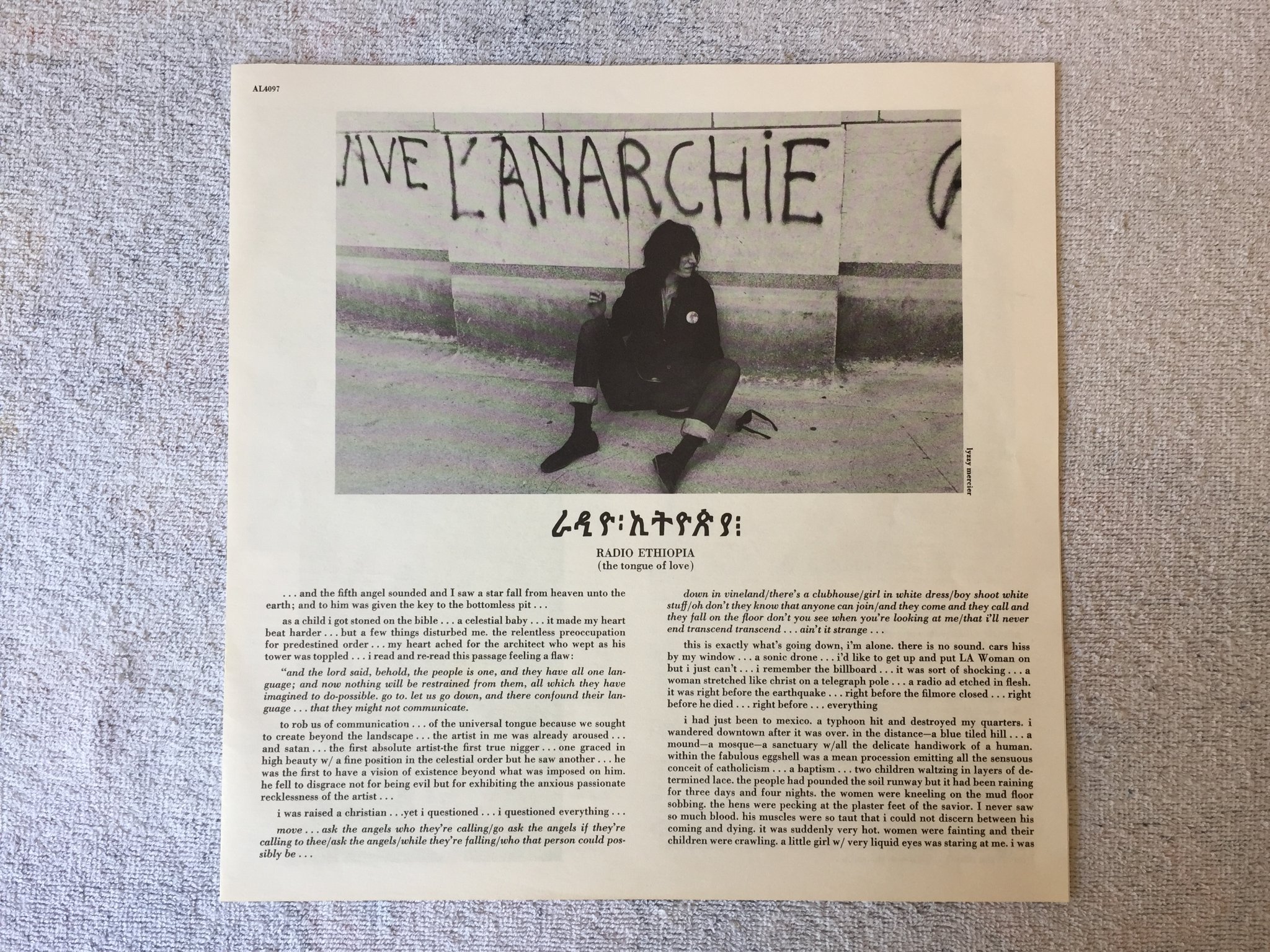 Omslagsbild för skivan PATTI SMITH GROUP radio Ethiopia LP -76 US ARISTA AL 4097