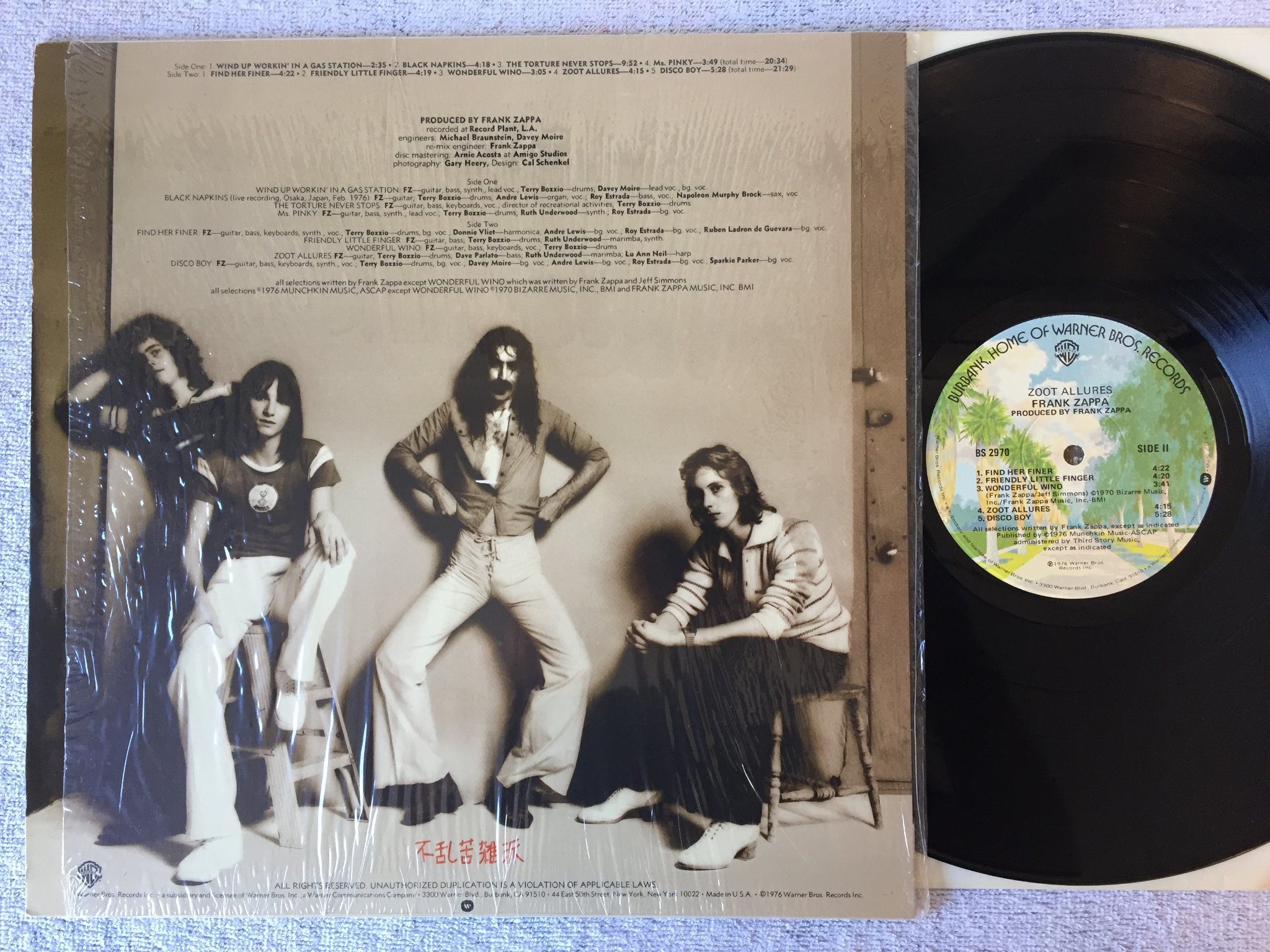 Omslagsbild för skivan FRANK ZAPPA zoot allures LP -76 US WARNER BS 2970
