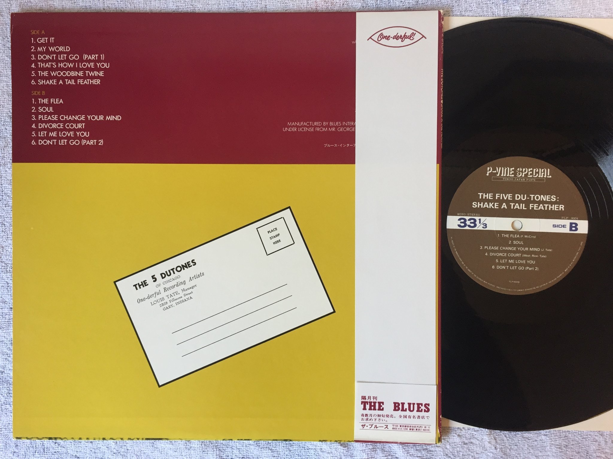 Omslagsbild för skivan THE FIVE DU-TONES shake a tail feather LP Japan P-VINE SPECIAL PLP-9004 soul 