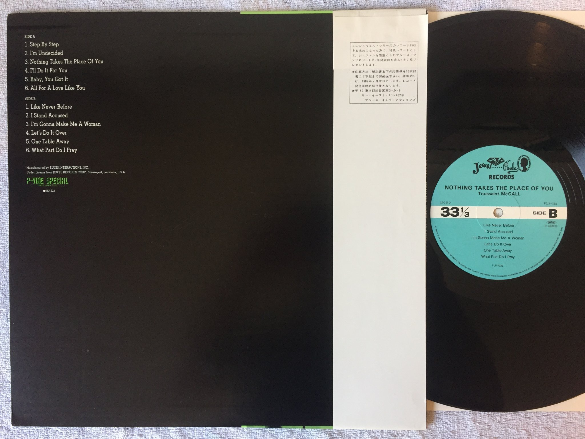 Omslagsbild för skivan TOUSSAINT McCALL Nothing Takes The Place of You LP Japan JEWEL PLP-722 soul