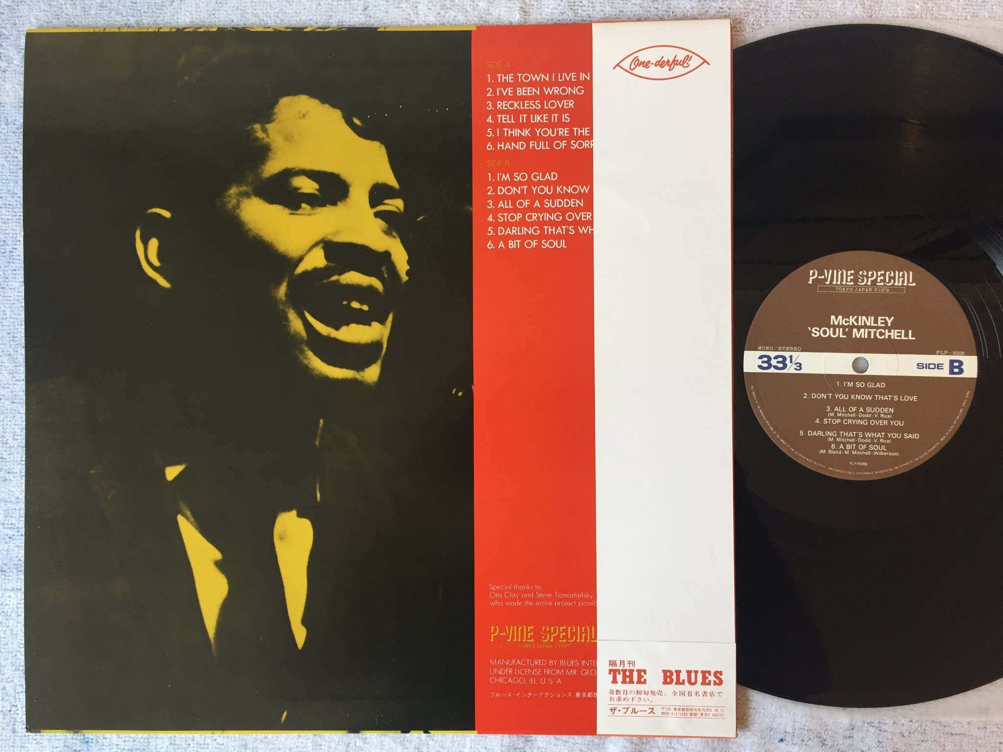 Omslagsbild för skivan McKINLEY MITCHELL "soul" LP -79 Japan P-VINE PLP-9008