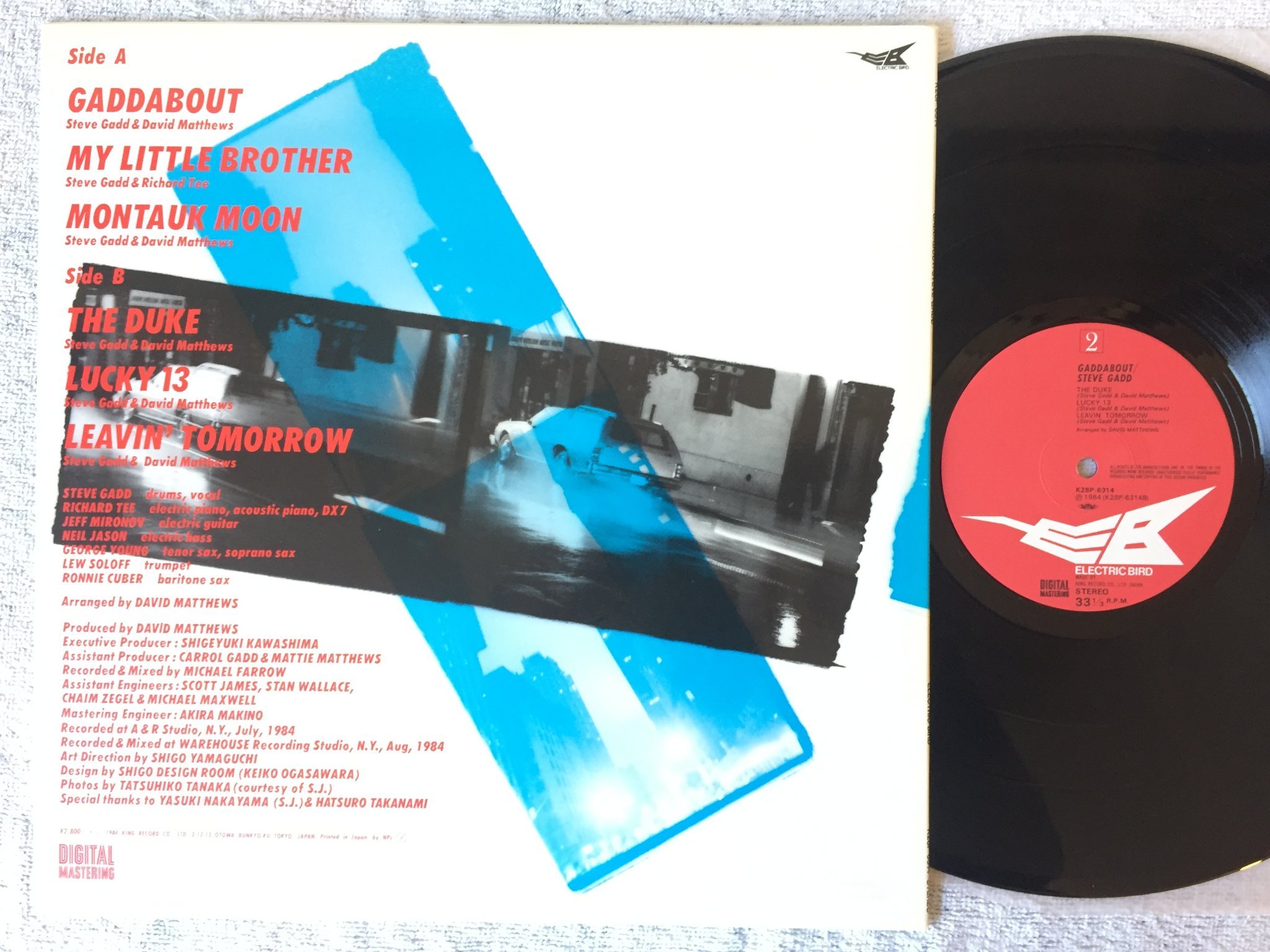 Omslagsbild för skivan STEVE GADD gaddabout LP -84 Japan ELECTRIC BIRD K28P 6314