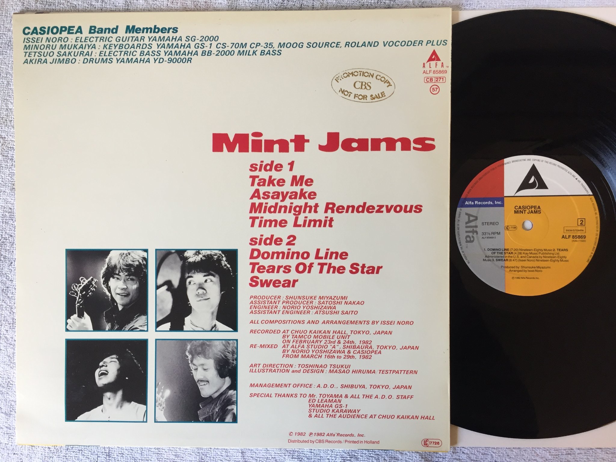 Omslagsbild för skivan CASIOPEA mint jams LP -82 Hol ALFA ALF 85869