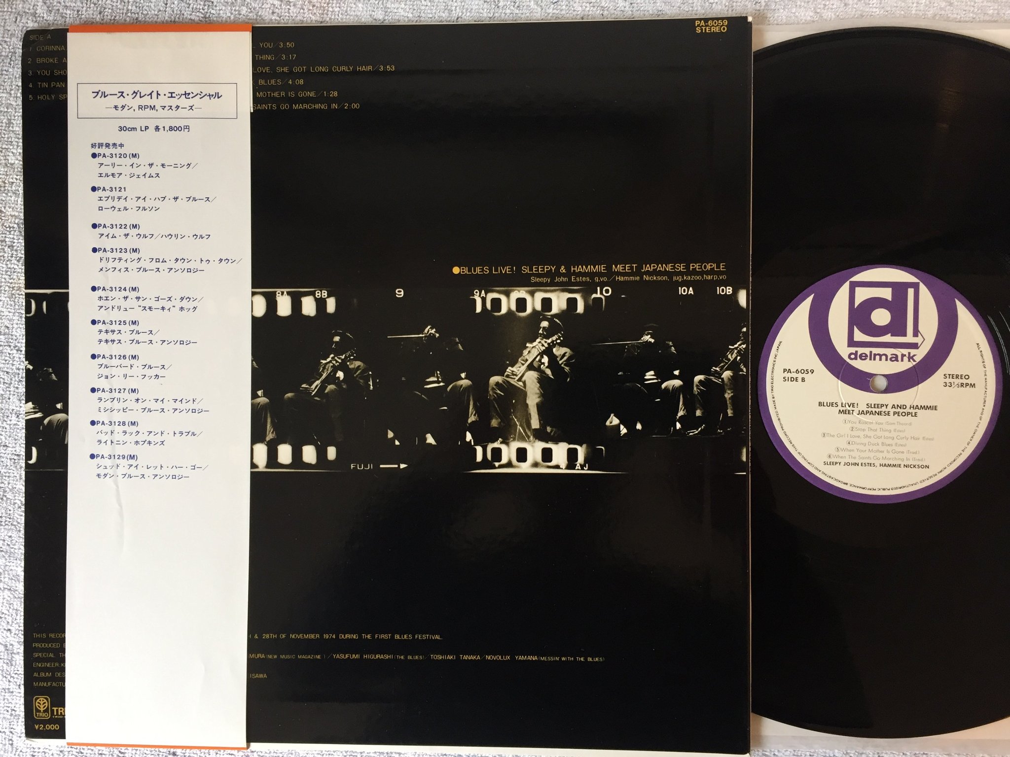 Omslagsbild för skivan Blues Live! Sleepy & Hammie Meet Japanese People LP JAPAN delmark PA-6059