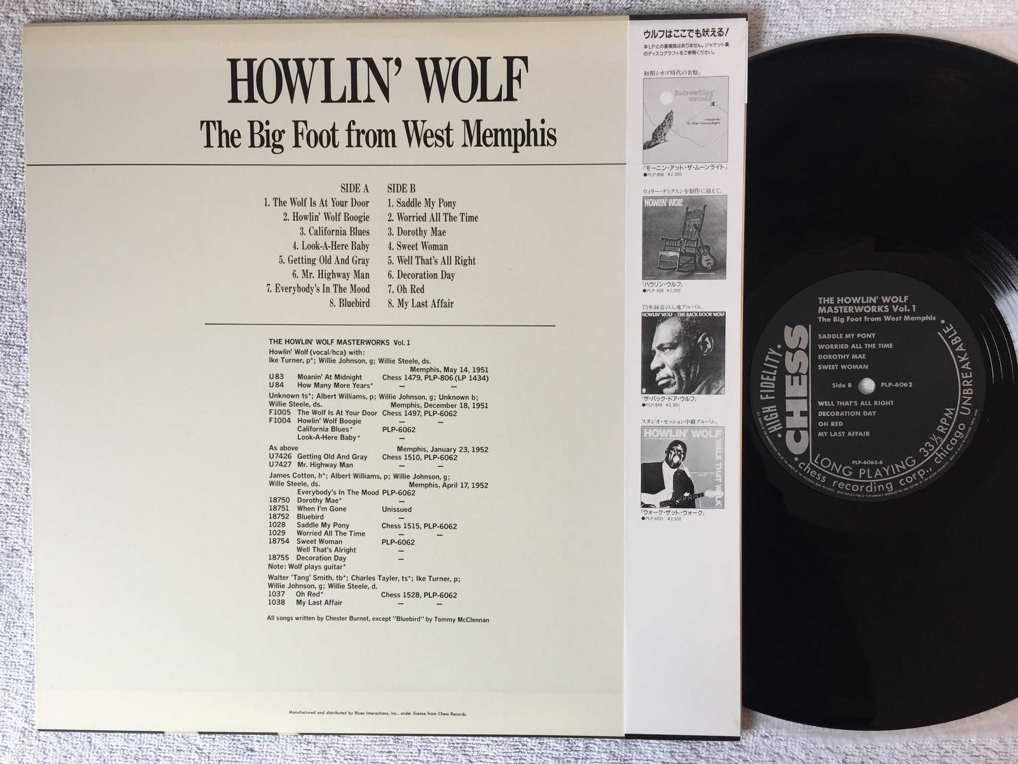 Omslagsbild för skivan THE HOWLIN' WOLF masterworks vol 1 LP Japan CHESS PLP-6062