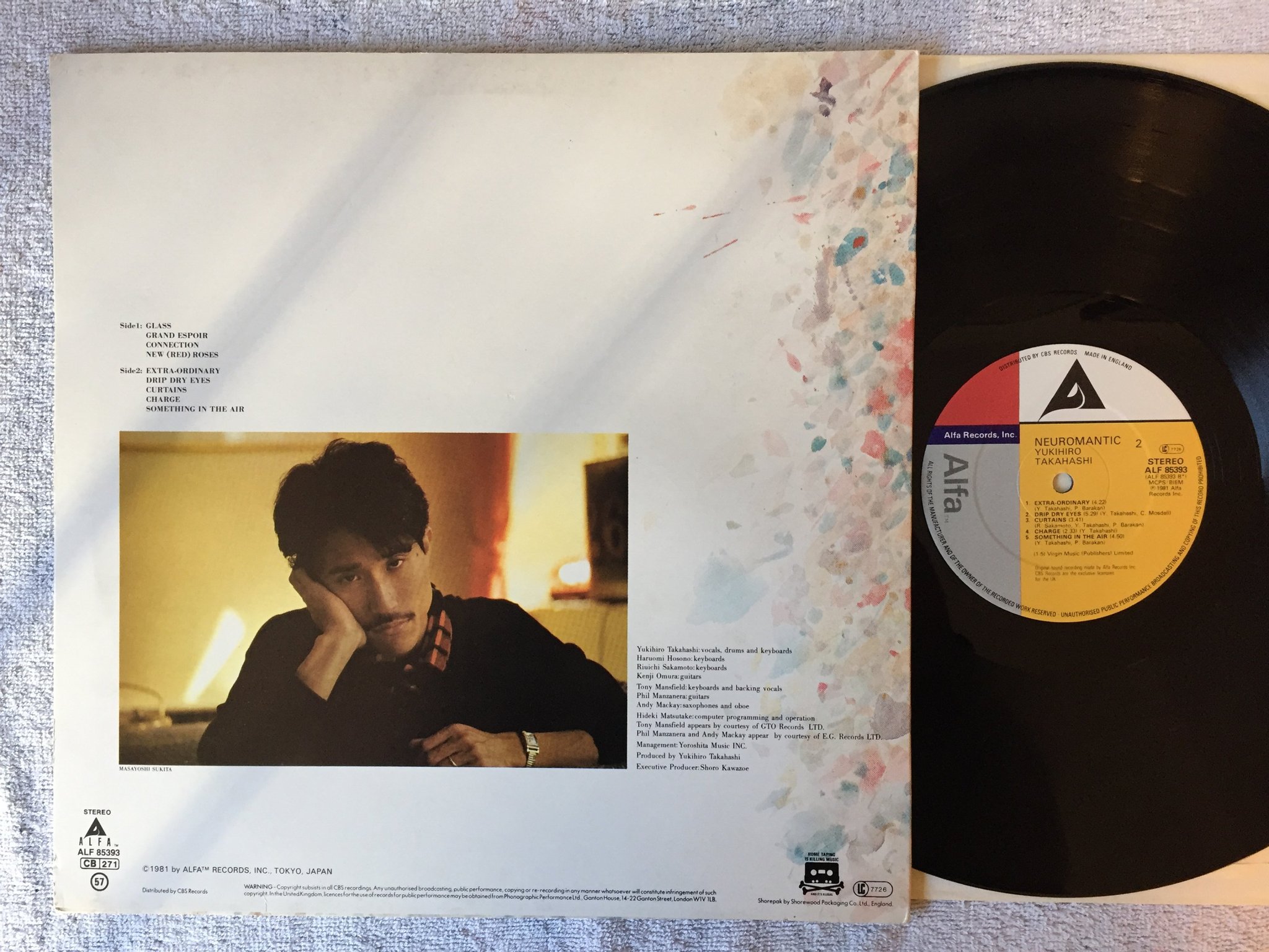 Omslagsbild för skivan YUKIHIRO TAKAHASHI neuromantic LP -82 ALFA ALF 85393 new wave