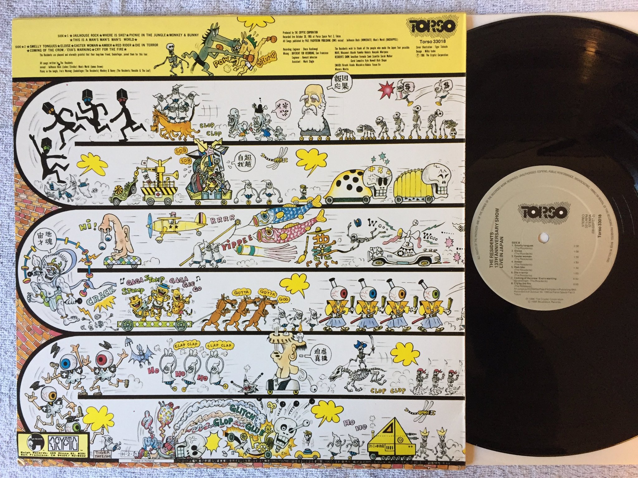 Omslagsbild för skivan THE RESIDENTS 13th Anniversary Show - Live In Japan LP -86 Hol TORSO 33018