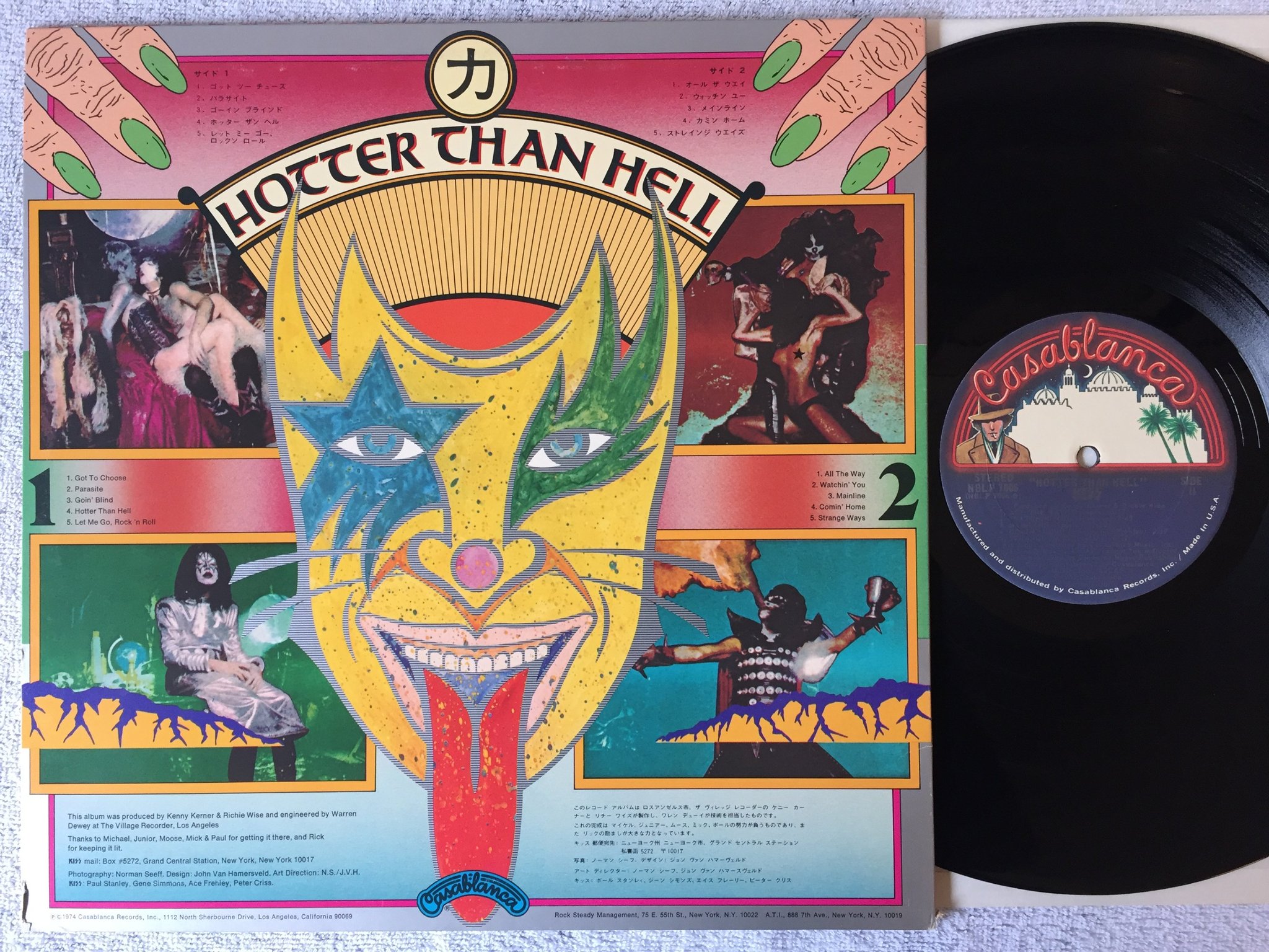 Omslagsbild för skivan KISS hotter than hell LP -74 US CASABLANCA NBLP 7006 2nd press