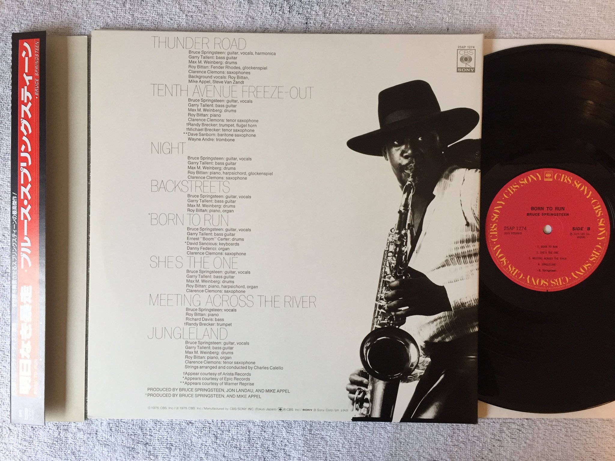 Omslagsbild för skivan BRUCE SPRINGSTEEN born to run LP -75 Japan CBS/SONY 25AP 1274 rare!!!
