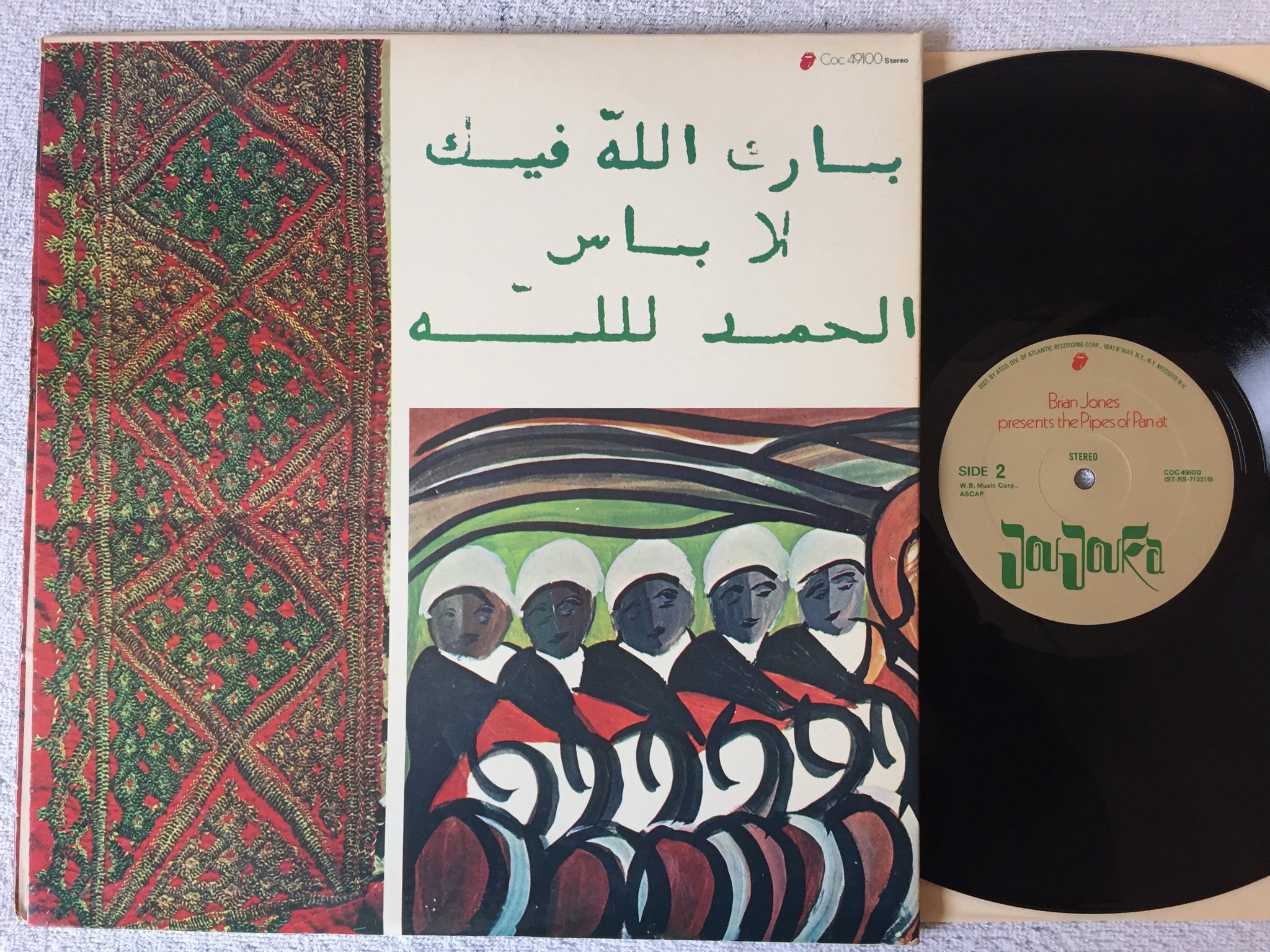Omslagsbild för skivan BRIAN JONES presents the pipes of pan at Joujouka LP -71 US ROLLING STONES COC 4