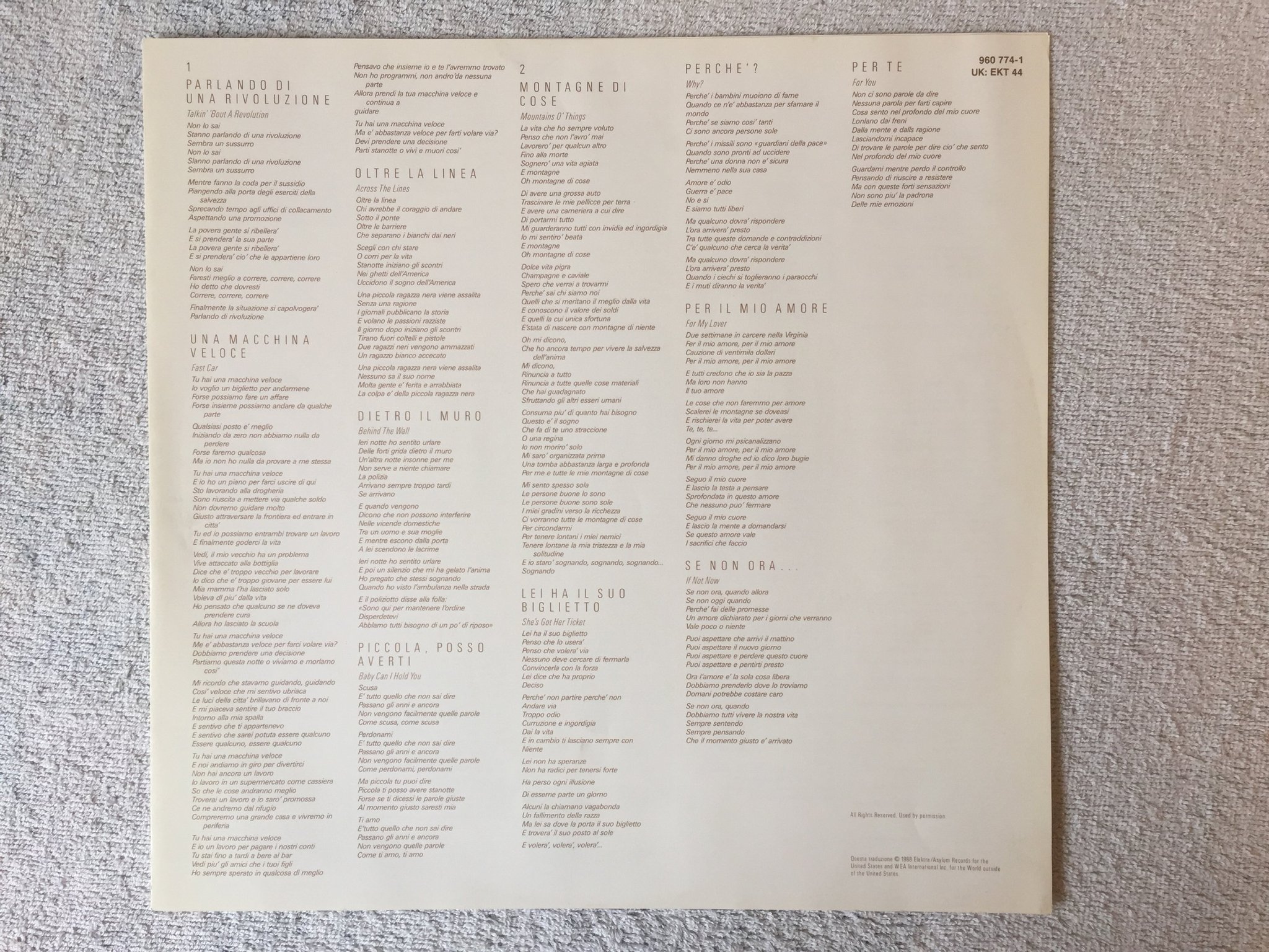 Omslagsbild för skivan TRACY CHAPMAN s/t LP -88 Ger ELEKTRA 960774-1 