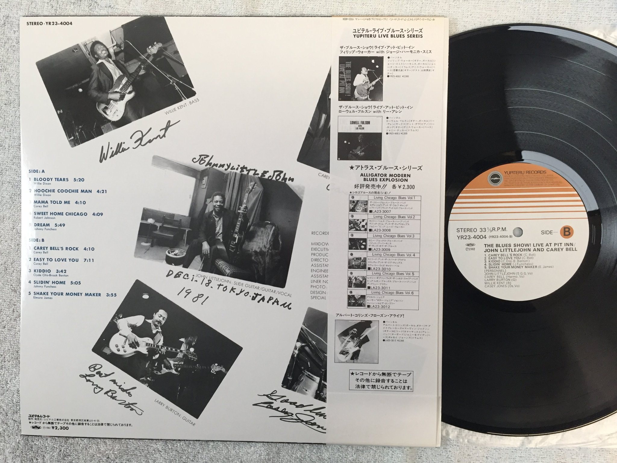 Omslagsbild för skivan JOHN LITTLEJOHN & CAREY BELL the blues show LP -82 Japan YUPITERU YR23-4004
