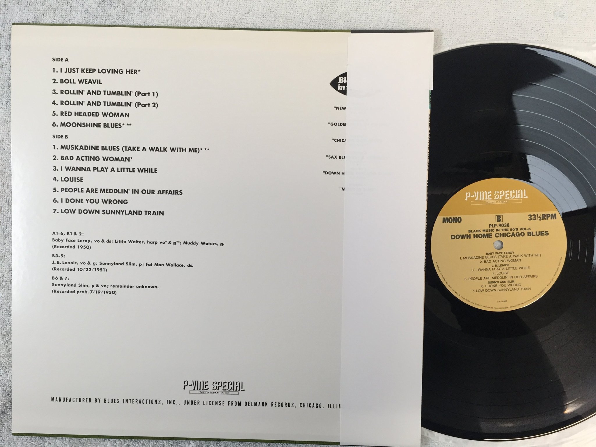 Omslagsbild för skivan V/A Down Home Chicago Blues LP -82 Japan P-VINE SPECIAL PLP-9038