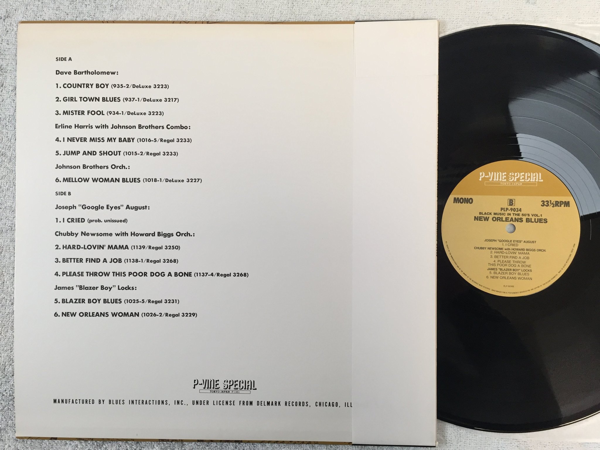 Omslagsbild för skivan V/A New Orleans Blues LP -81 Japan P-VINE SPECIAL PLP-9034