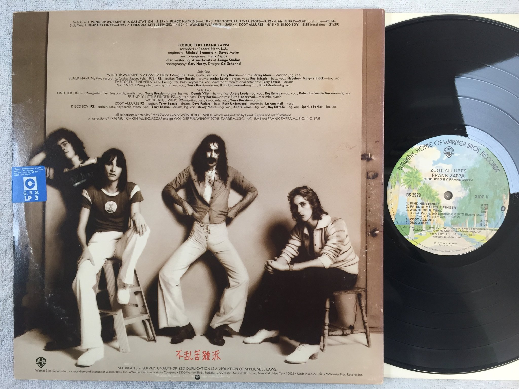 Omslagsbild för skivan FRANK ZAPPA zoot allures LP -76 US WARNER BROS BS 2970