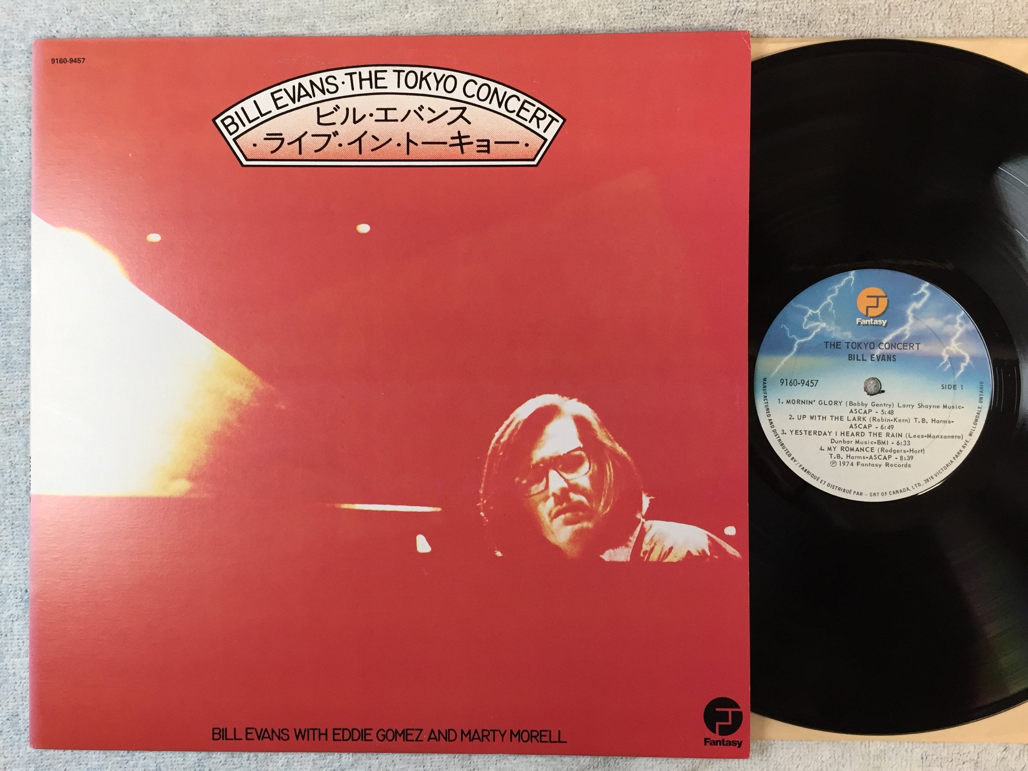 Omslagsbild för skivan BILL EVANS the Tokyo concert LP -74 Can FANTASY 9160-9457