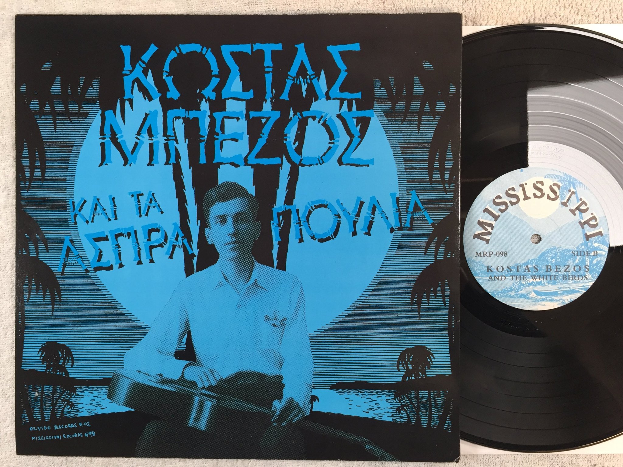 Omslagsbild för skivan KOSTAS BEZOS & THE WHITE BIRDS s/t LP 2017 no cd OLVIDO OLV-002
