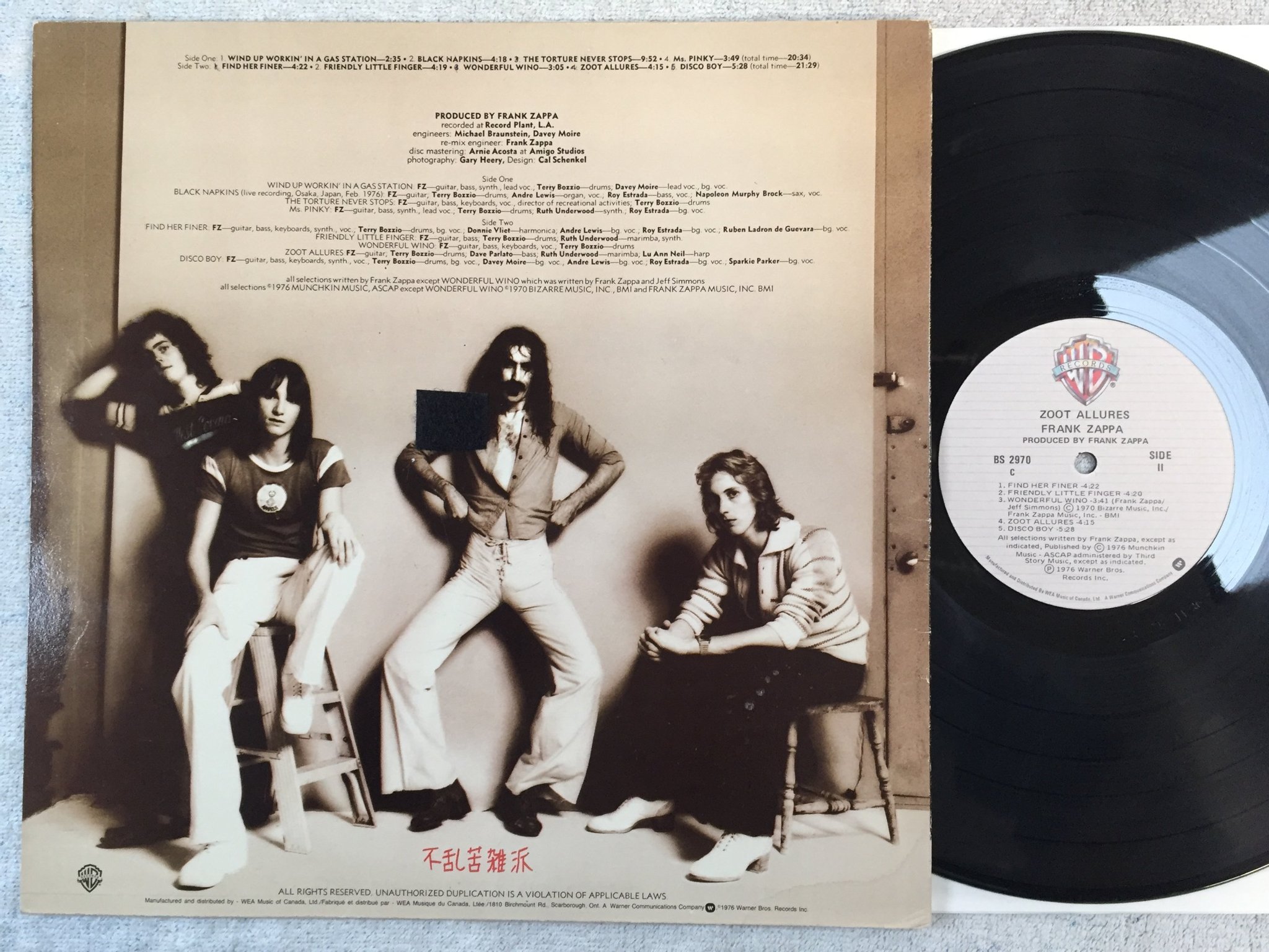 Omslagsbild för skivan FRANK ZAPPA zoot allures LP -76 Can WARNER BROS BS 2970