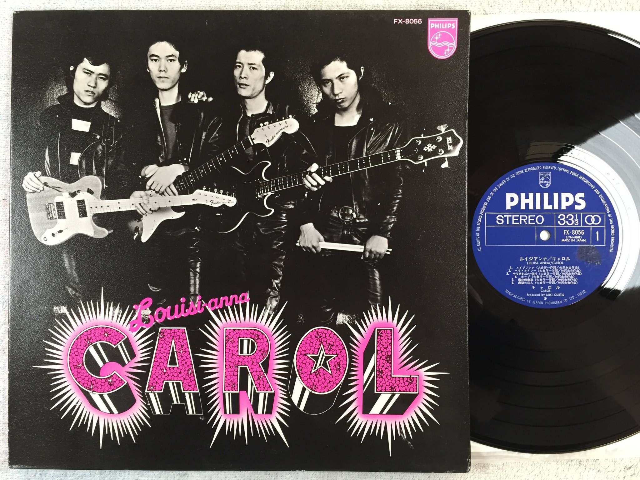 Omslagsbild för skivan CAROL Louisi-anna LP -73 Japan PHILIPS FX-8056