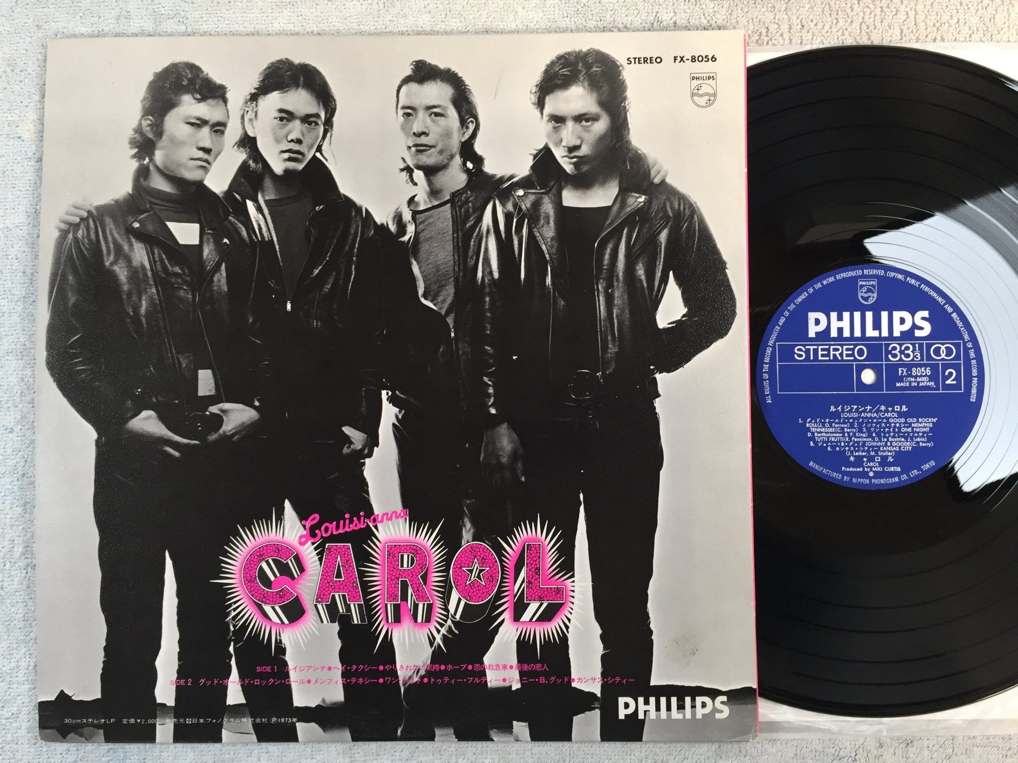 Omslagsbild för skivan CAROL Louisi-anna LP -73 Japan PHILIPS FX-8056