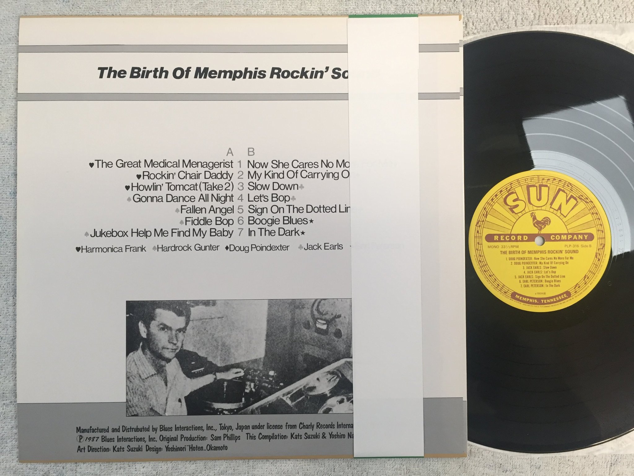 Omslagsbild för skivan V/A the birth of Memphis rockin' sound LP -87 Japan P-VINE PLP 316 rockabilly