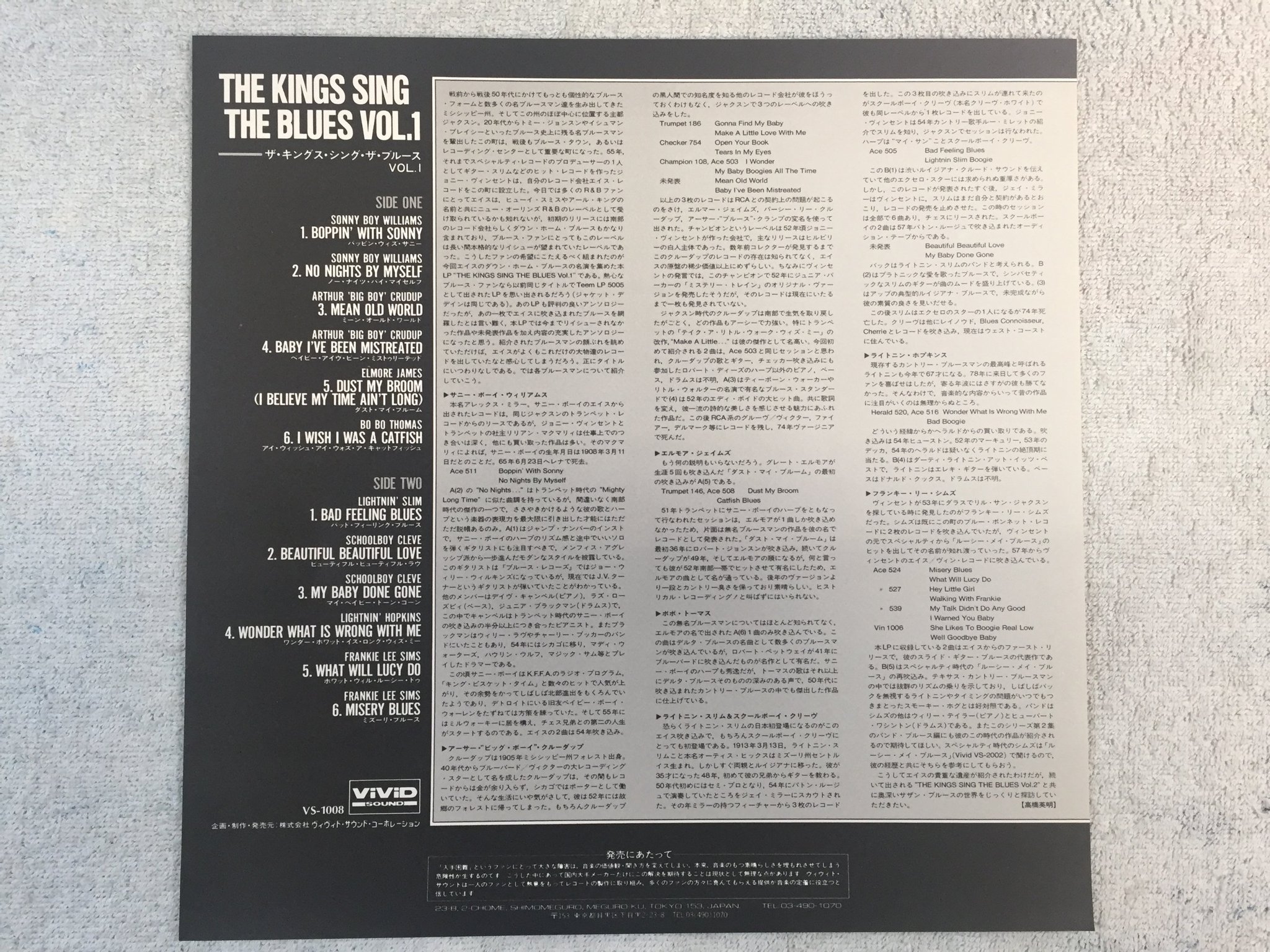 Omslagsbild för skivan V/A the kings sing the blues vol 1 LP -79 Japan VIVID SOUND VS-1011