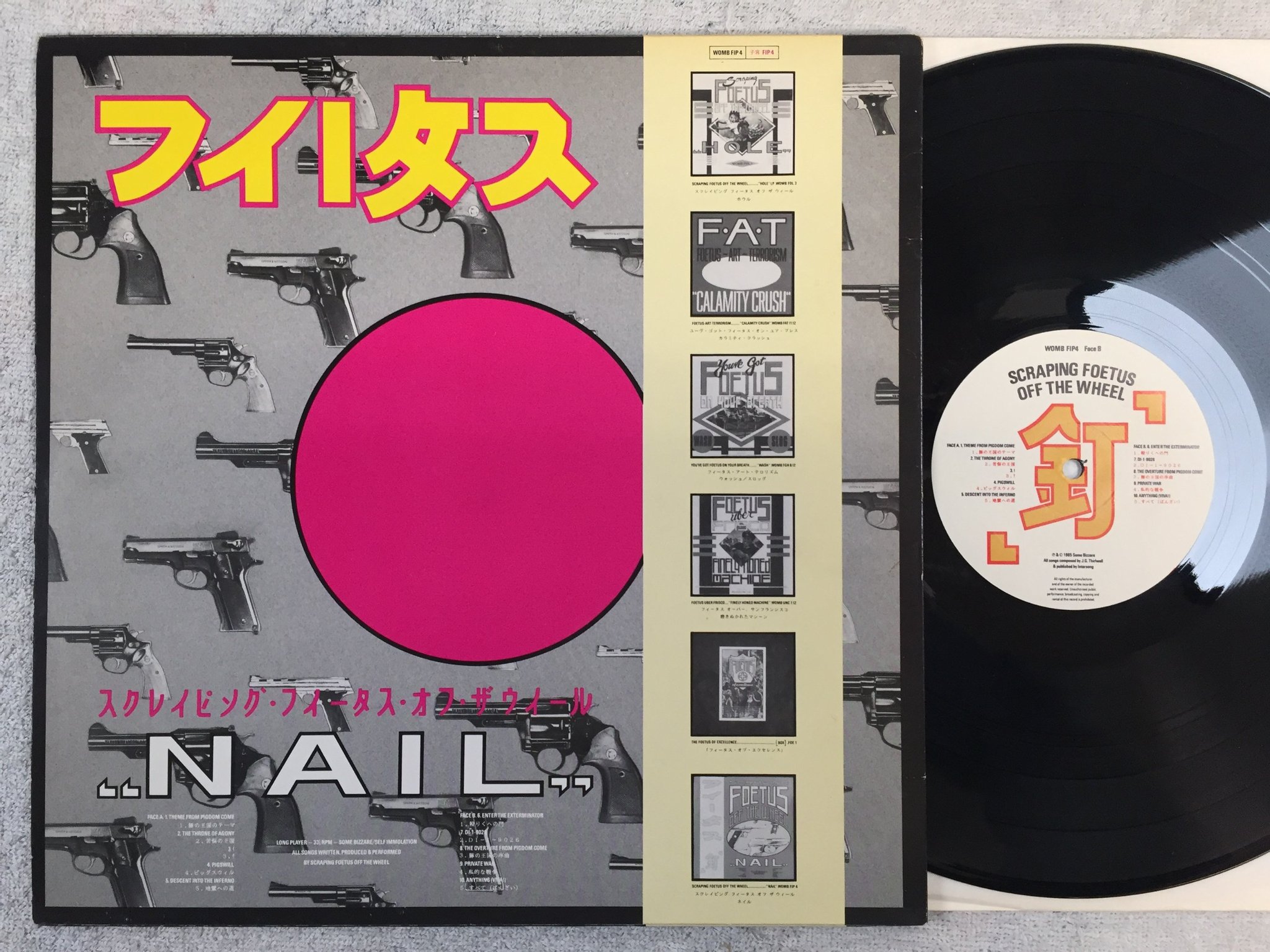 Omslagsbild för skivan SCRAPING FOETUS OFF THE WHEEL nail P -85 UK SOME BIZARRE WOMB FIP4