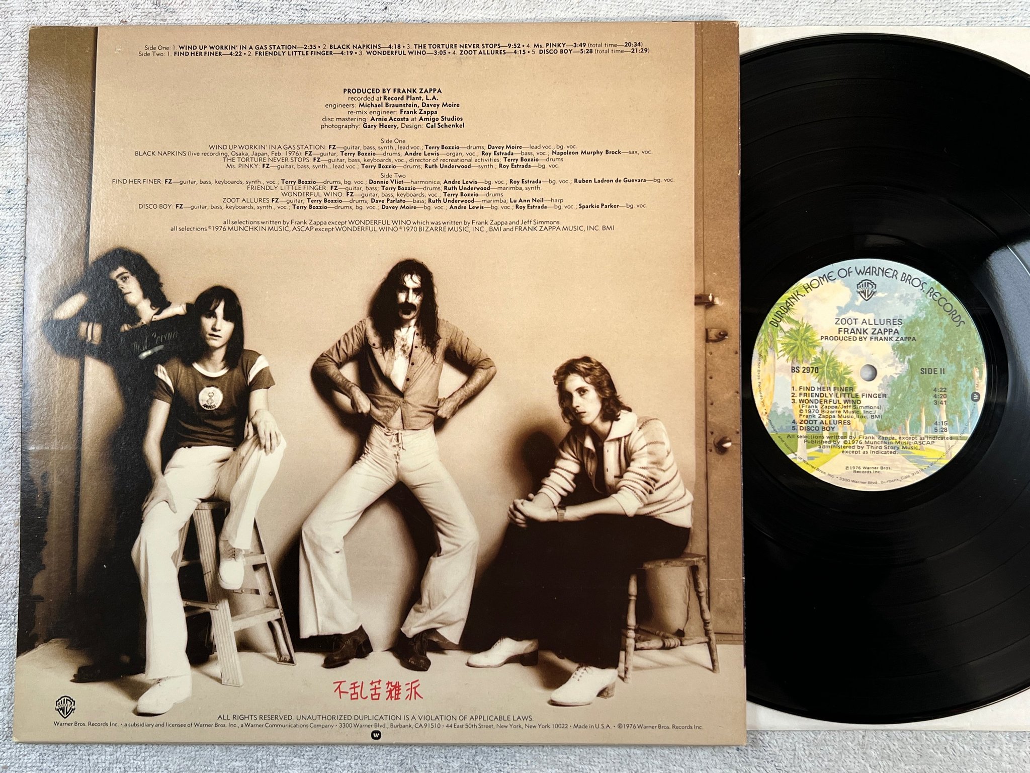 Omslagsbild för skivan FRANK ZAPPA zoot allures LP -76 US WARNER BROS BS 2970