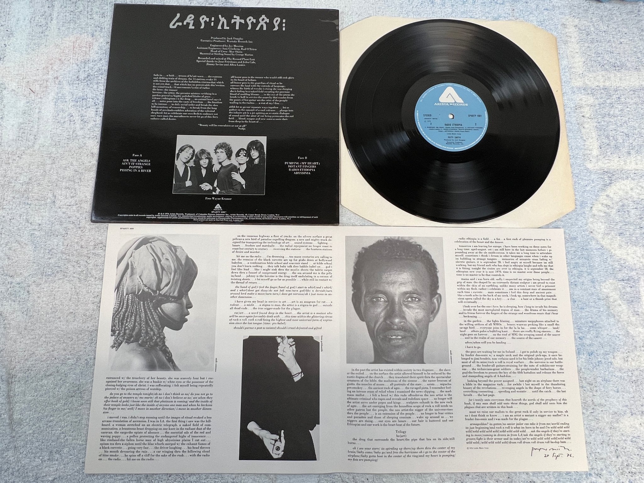 Omslagsbild för skivan PATTI SMITH radio Ethiopia LP -76 UK ARISTA SPARTY 1001
