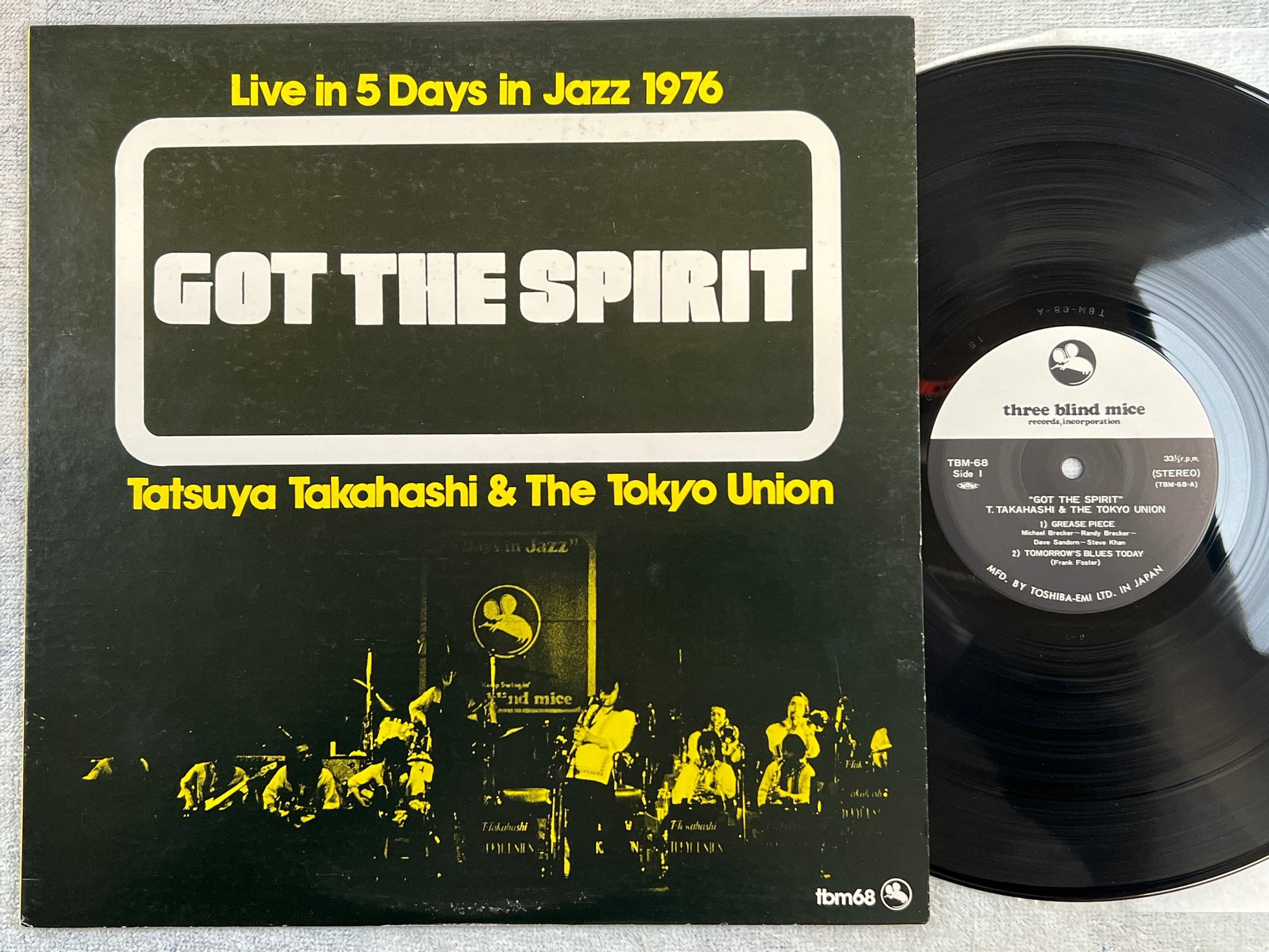 Omslagsbild för skivan TATSUYA TAKAHASHI got the spirit LP -76 Japan THREE BLIND MICE TBM-68 rare jazz
