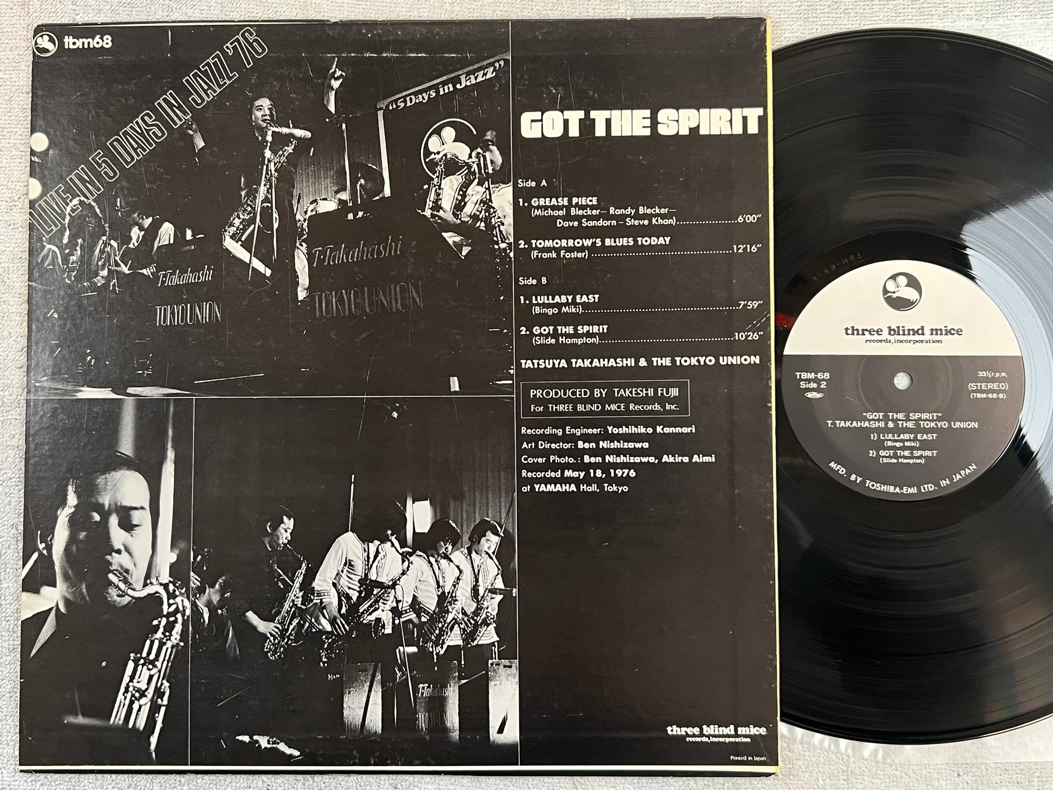 Omslagsbild för skivan TATSUYA TAKAHASHI got the spirit LP -76 Japan THREE BLIND MICE TBM-68 rare jazz