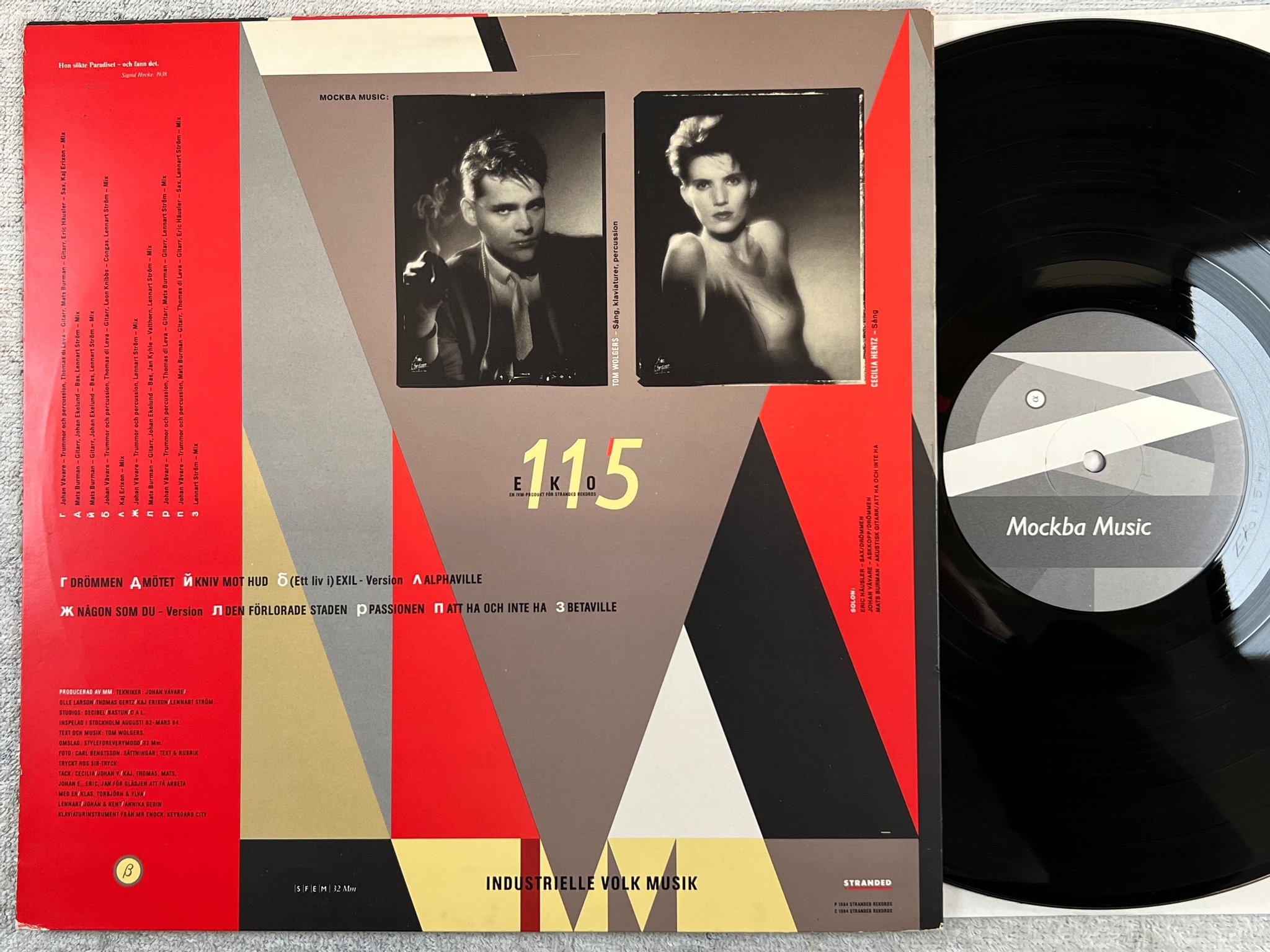 Omslagsbild för skivan MOCKBA MUSIC LP -84 STRANDED EKO 115 Tom Wolgers